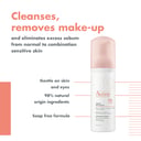 AVENE CLEANSING FOAM 150ML thumbnail 4