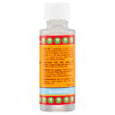 TIGER BALM OIL LINIMENT 57ML thumbnail 10