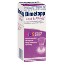 DIMETAPP KIDS COLD & ALLERGY 6+ YEARS 200ML thumbnail 1