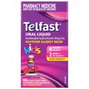 TELFAST KIDS ORAL LIQUID 60ML thumbnail 11