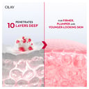 OLAY REGENERIST MICRO-SCULPTING NIGHT CREAM 50G thumbnail 11