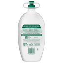 PALMOLIVE BODY WASH CHERRY BLOSSOM 2 LITRE thumbnail 2
