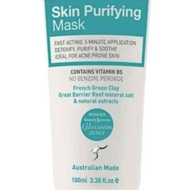 SKINB5 SKIN PURIFYING MASK 100G