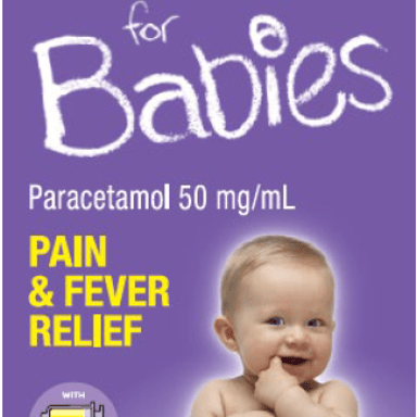 DYMADON FOR BABIES BLACKCURRANT 1MTH-2YRS 60ML