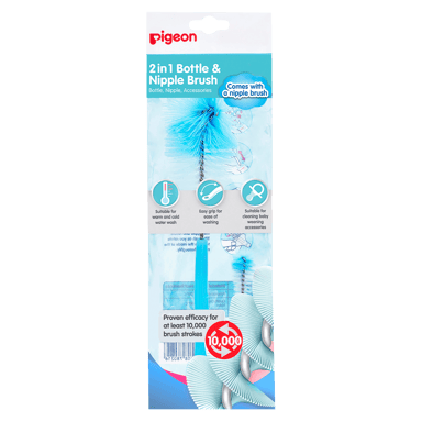 PIGEON 2 IN 1 BOTTLE & NIPPLE BRUSH
