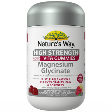 NATURES WAY ADULT VITA GUMMIES MAGNESIUM GLYCINATE 55 GUMMIES