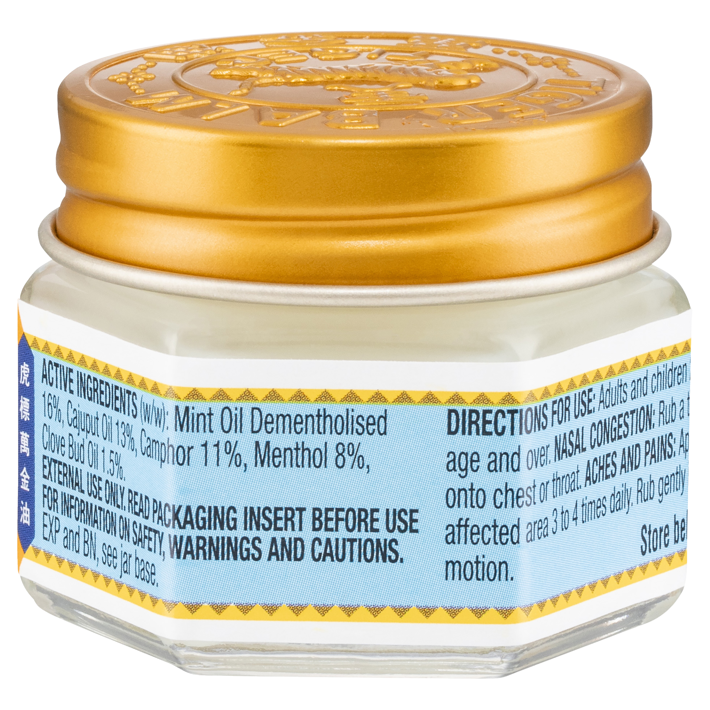 TIGER BALM WHITE OINTMENT 18G - Image 10