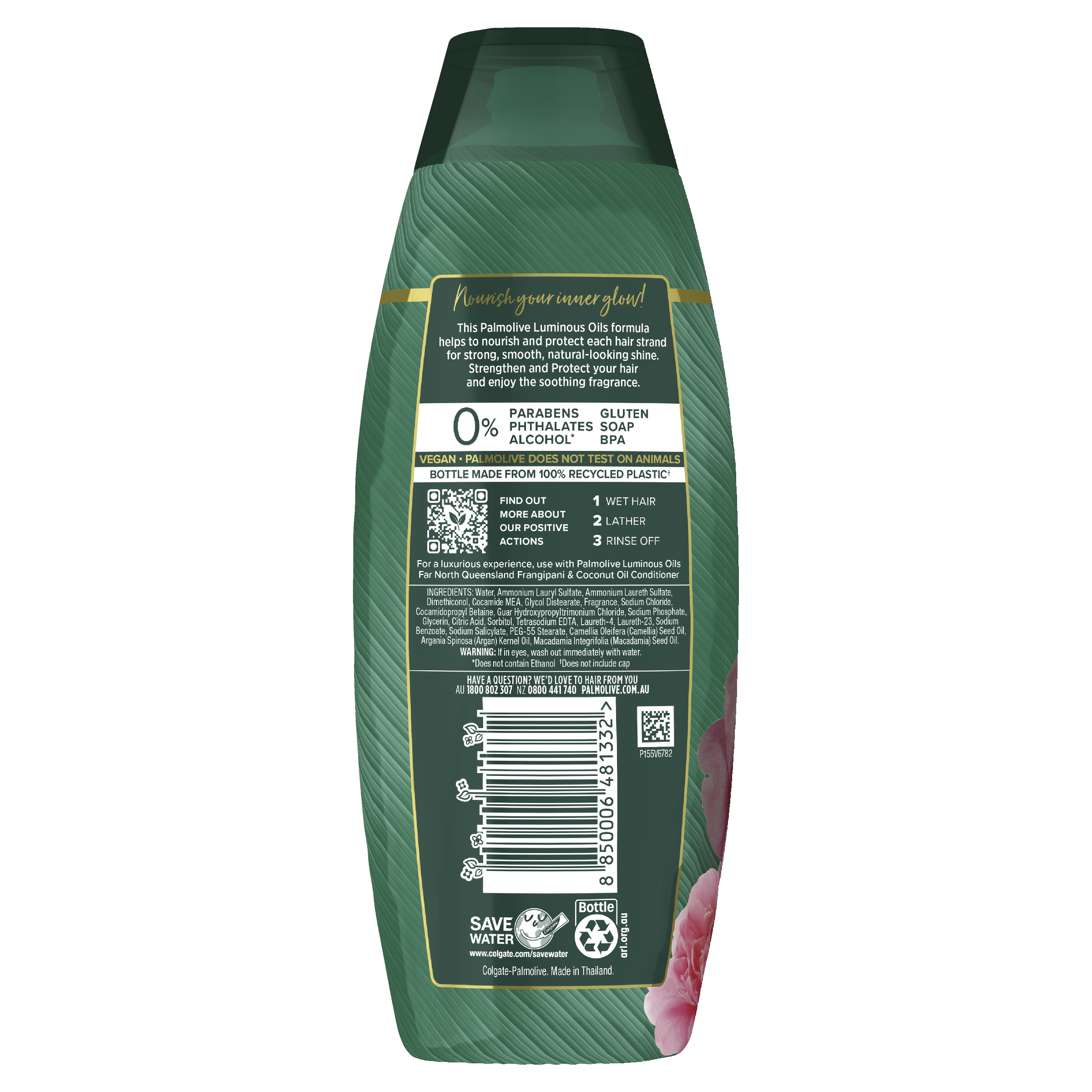 PALMOLIVE LUMINOUS ARGAN OIL & CAMELLIA SHAMPOO 350ML - Image 2