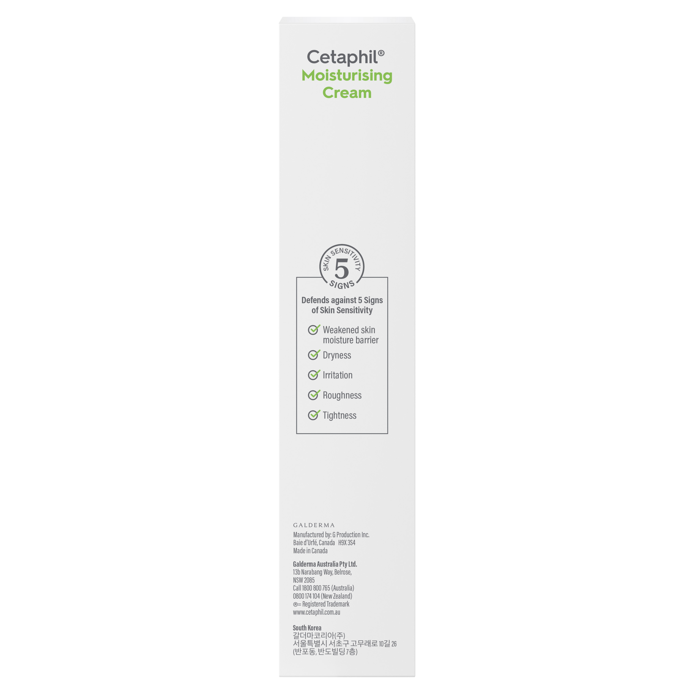 CETAPHIL MOISTURISING CREAM 100G - Image 4