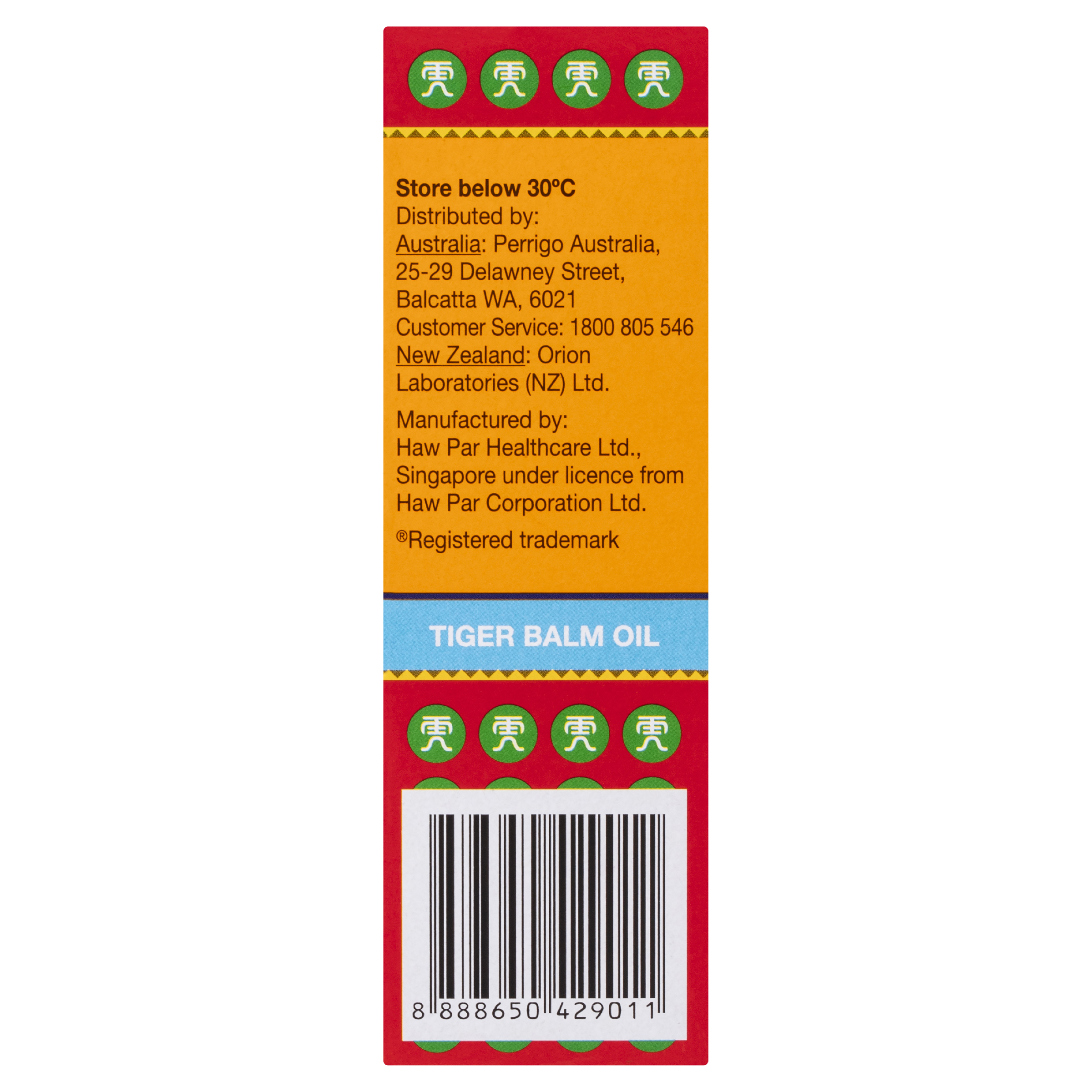 TIGER BALM OIL LINIMENT 57ML - Image 3