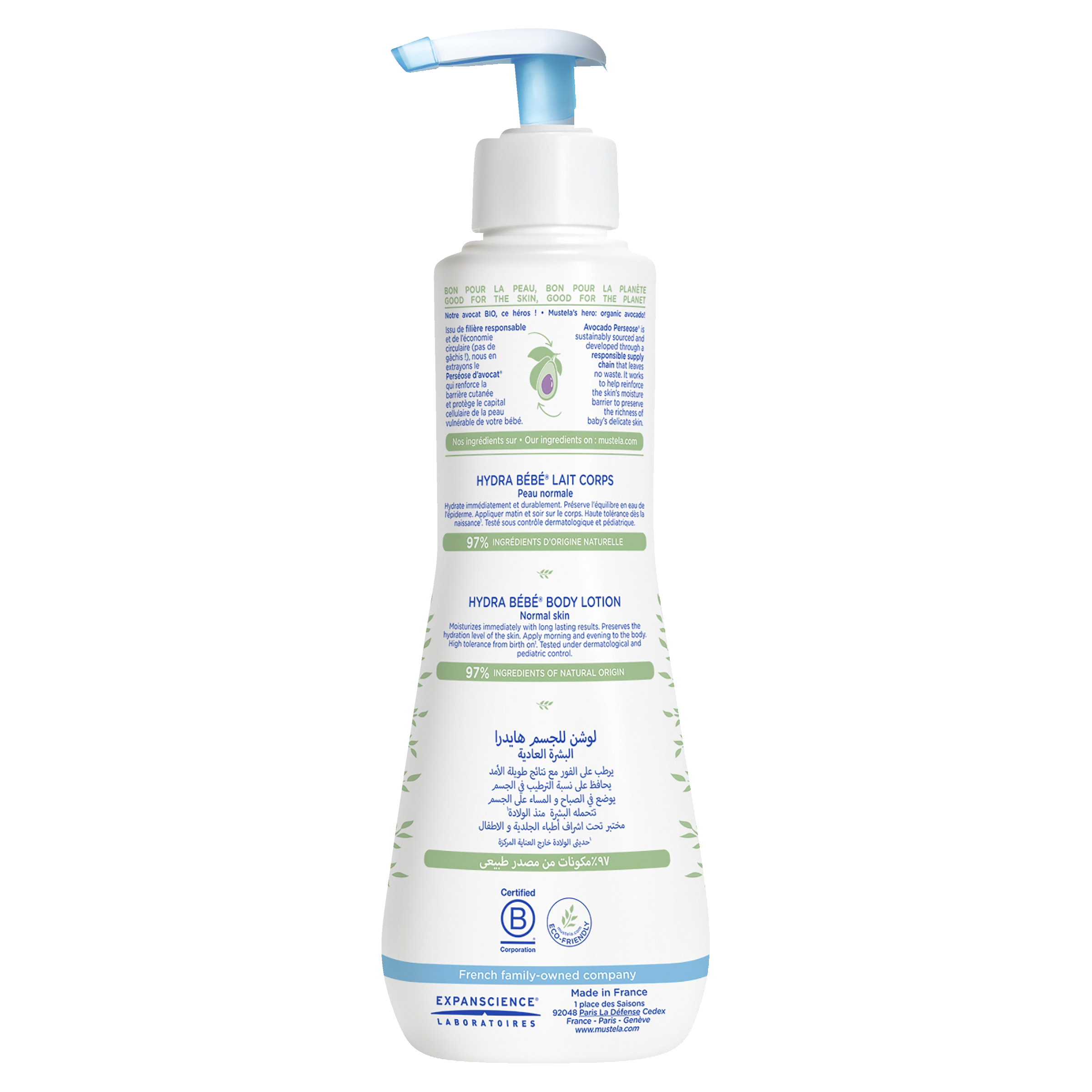 MUSTELA BEBE HYDRA-BEBE BODY LOTION 300ML - Image 2