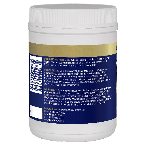 BIOCEUTICALS ULTRA MUSCLEZE NIGHT 240G POWDER - Image 3