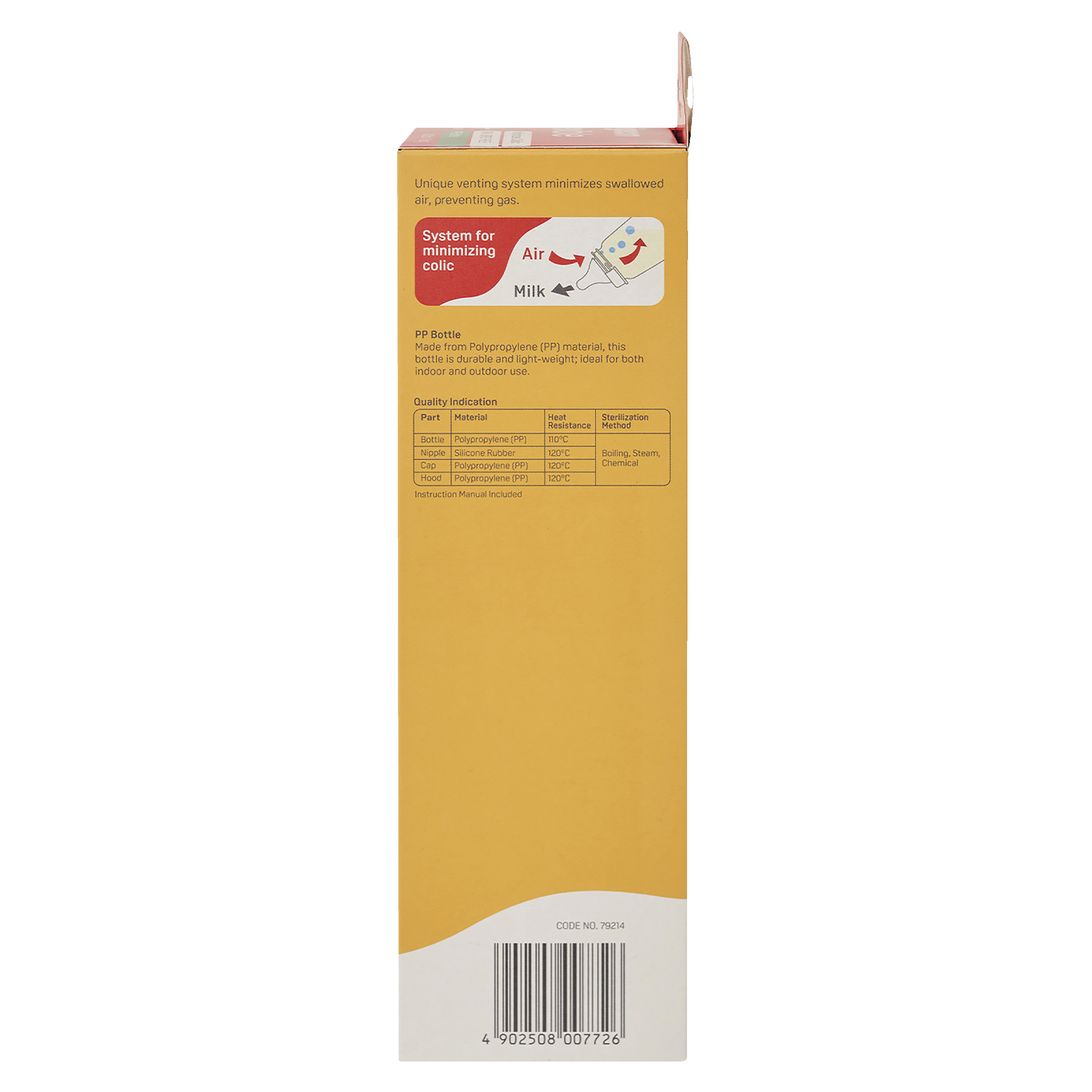 PIGEON BOTTLE SLIM NECK PERISTALTIC PP 240ML - Image 6