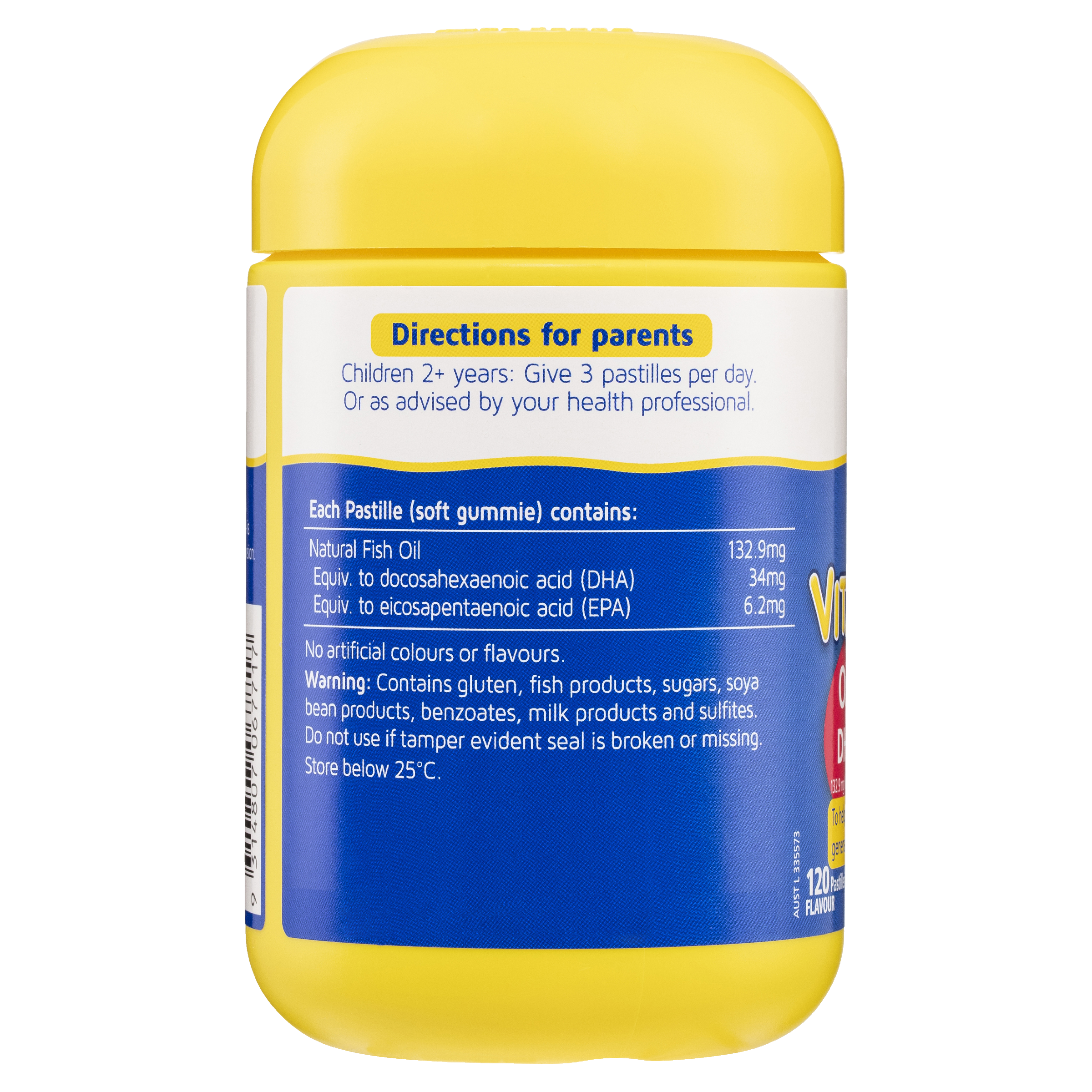 NATURES WAY KIDS SMART VITA GUMMIES OMEGA 120 - Image 2