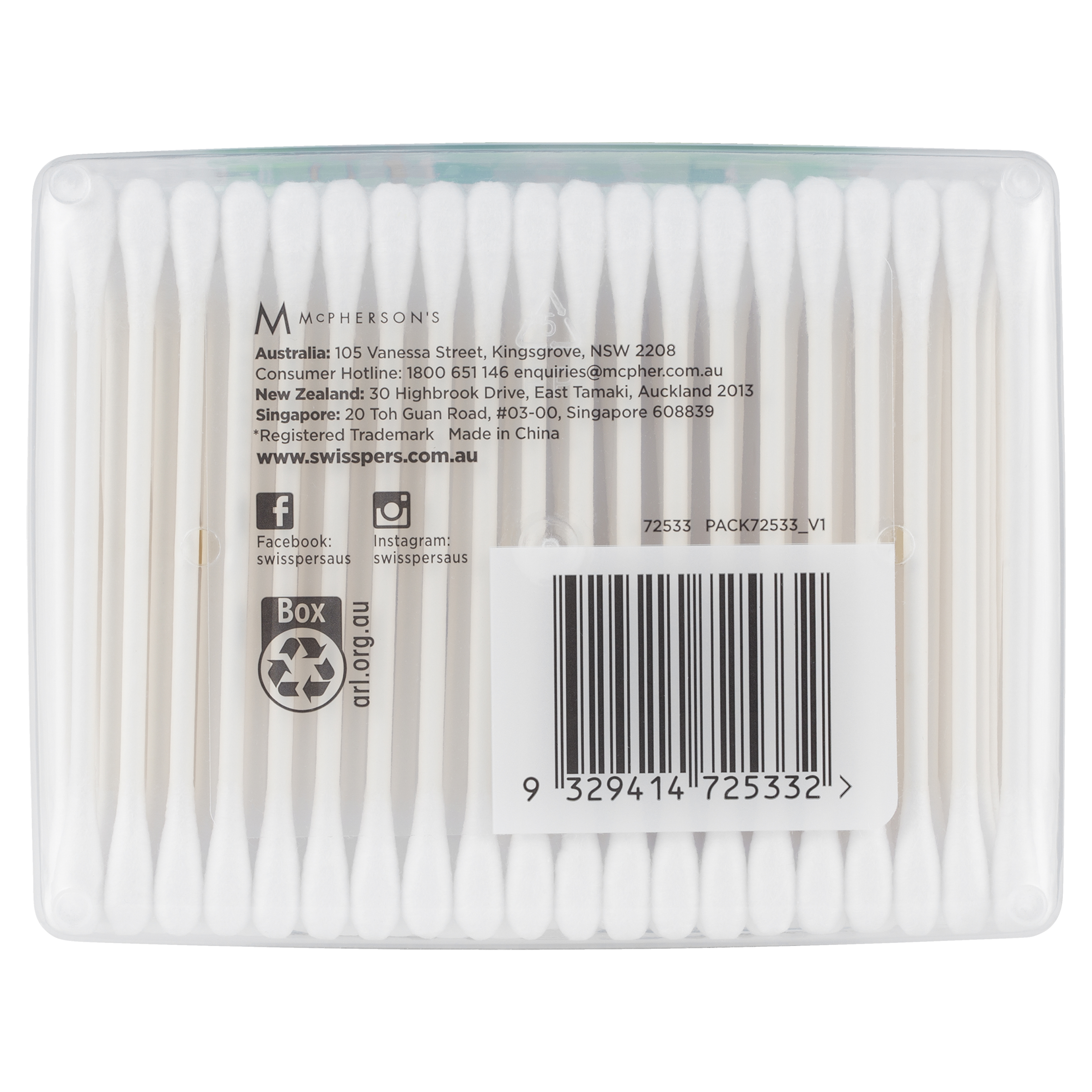 SWISSPERS COTTON TIPS PAPER STEMS 400 PACK - Image 3