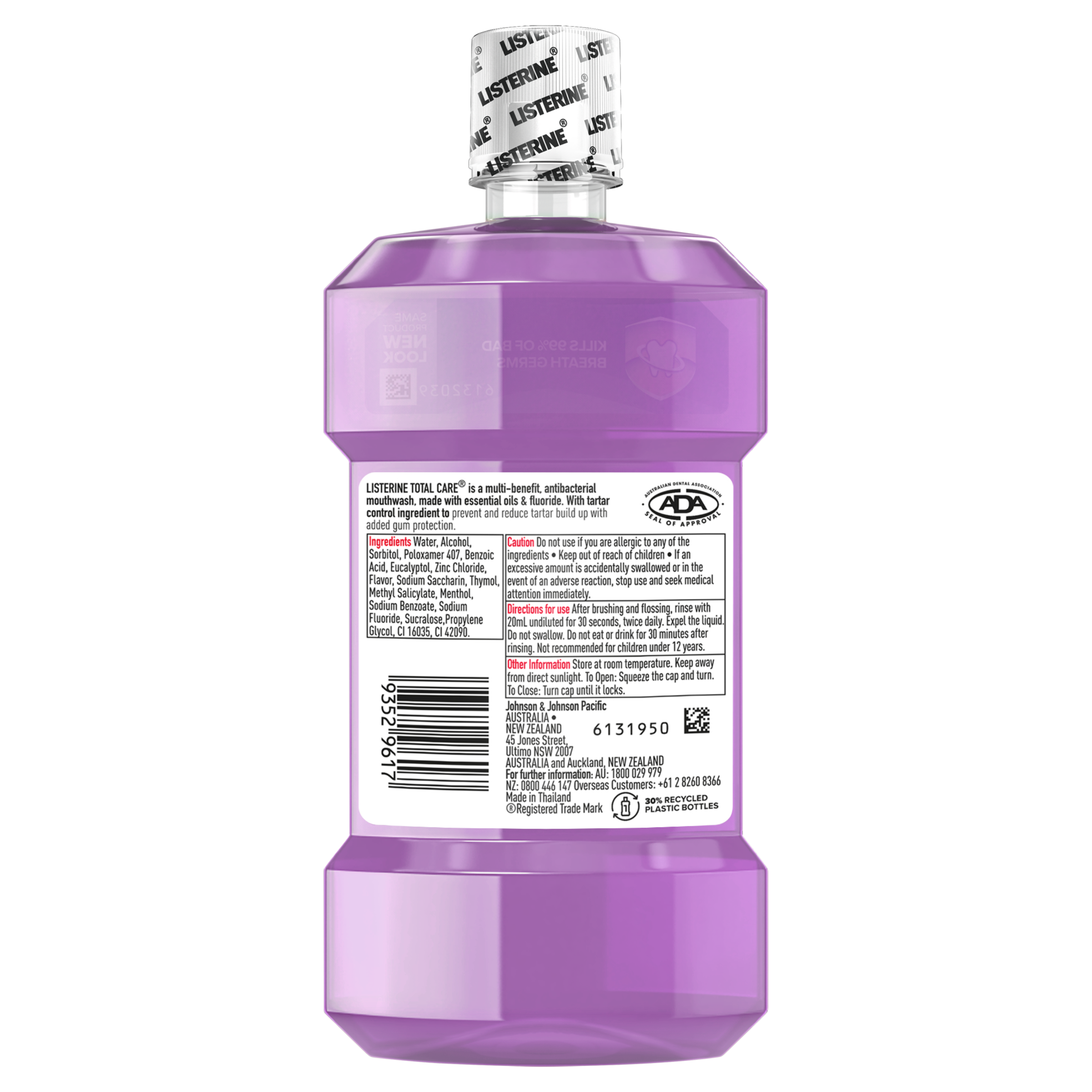 LISTERINE MOUTH WASH TOTAL CARE 250ML - Image 2