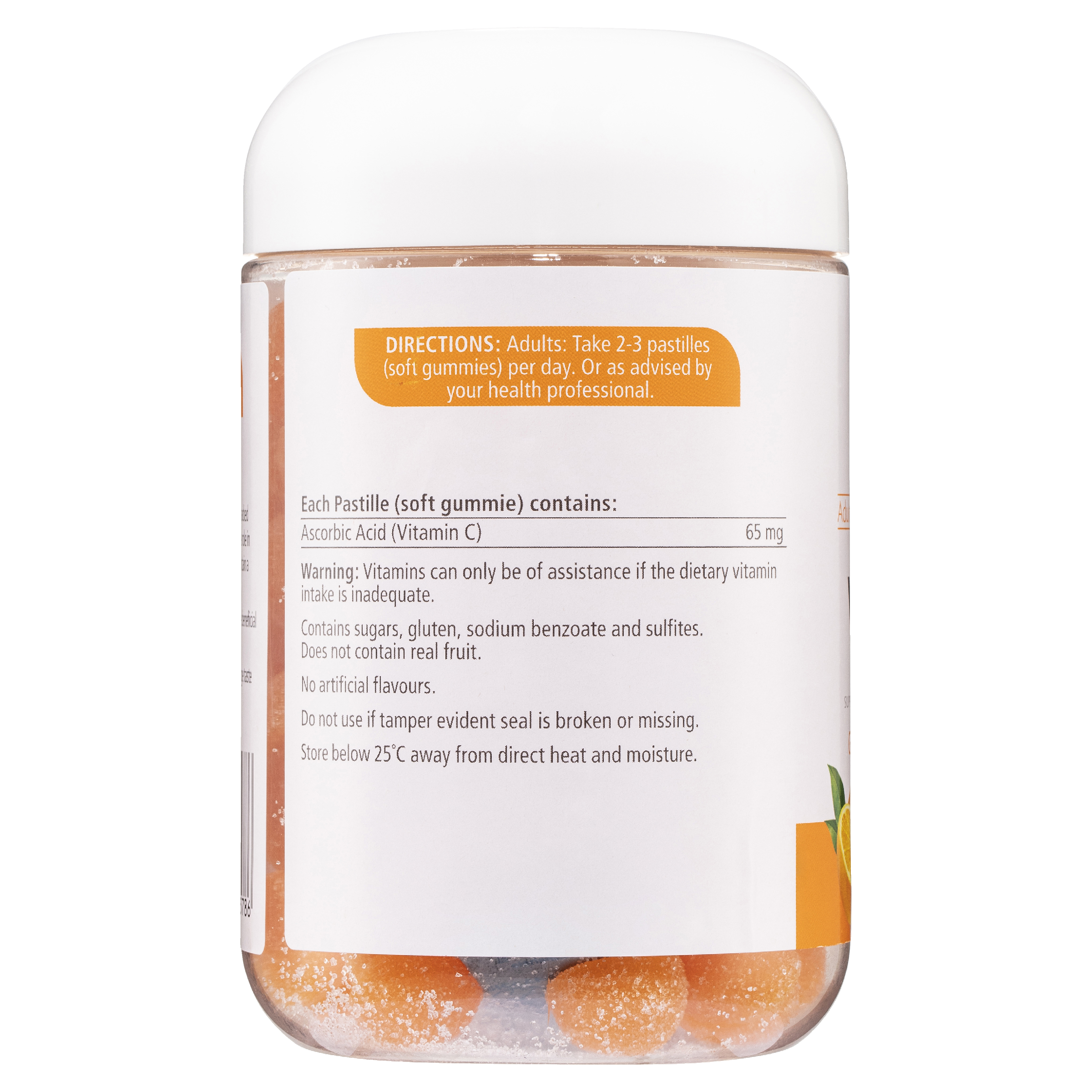 NATURES WAY ADULT VITA GUMMIES VITAMIN C 120 - Image 2