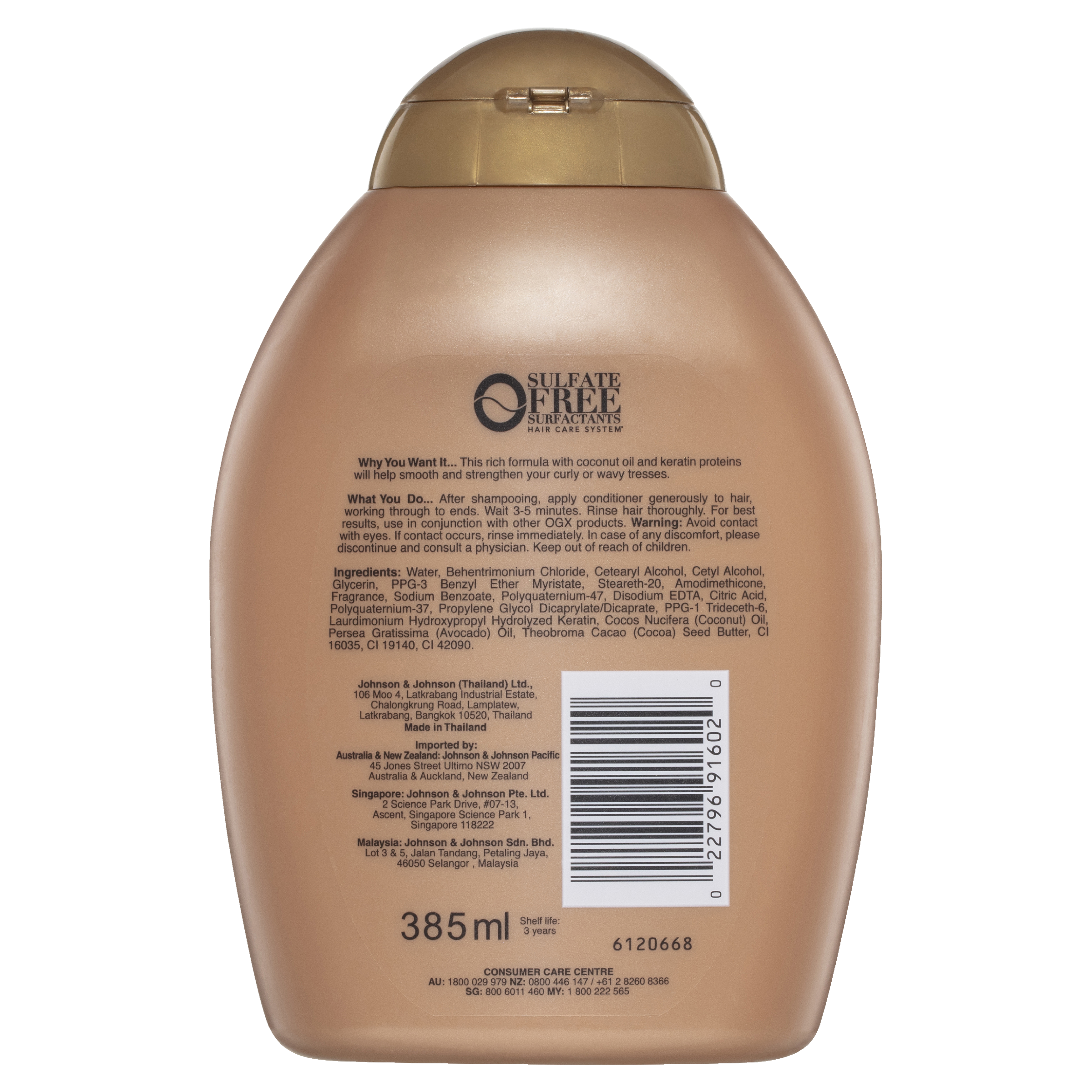 OGX BRAZILIAN KERATIN THERAPY CONDITIONER 385ML - Image 2