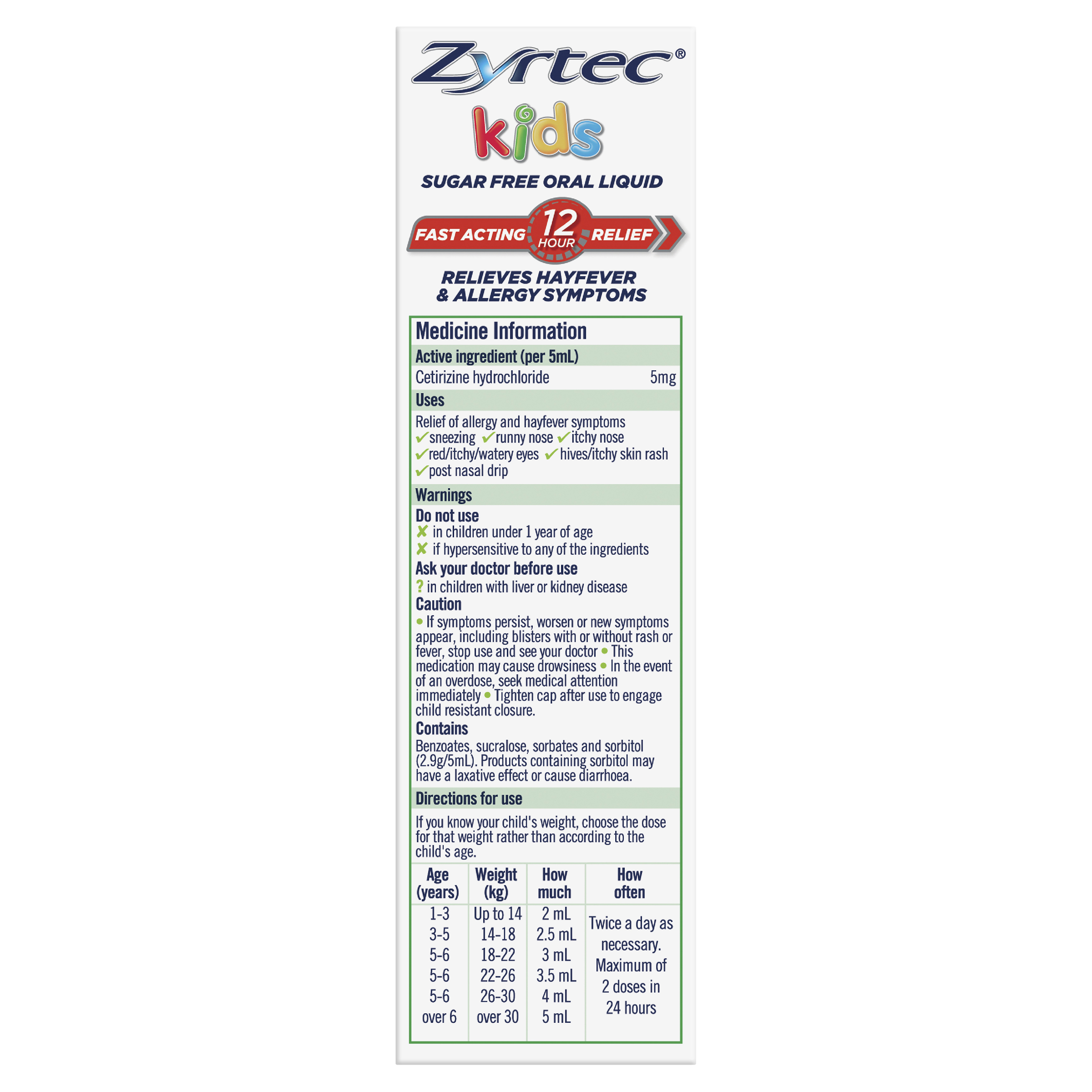 ZYRTEC KIDS LIQUID GRAPE 60ML - Image 6