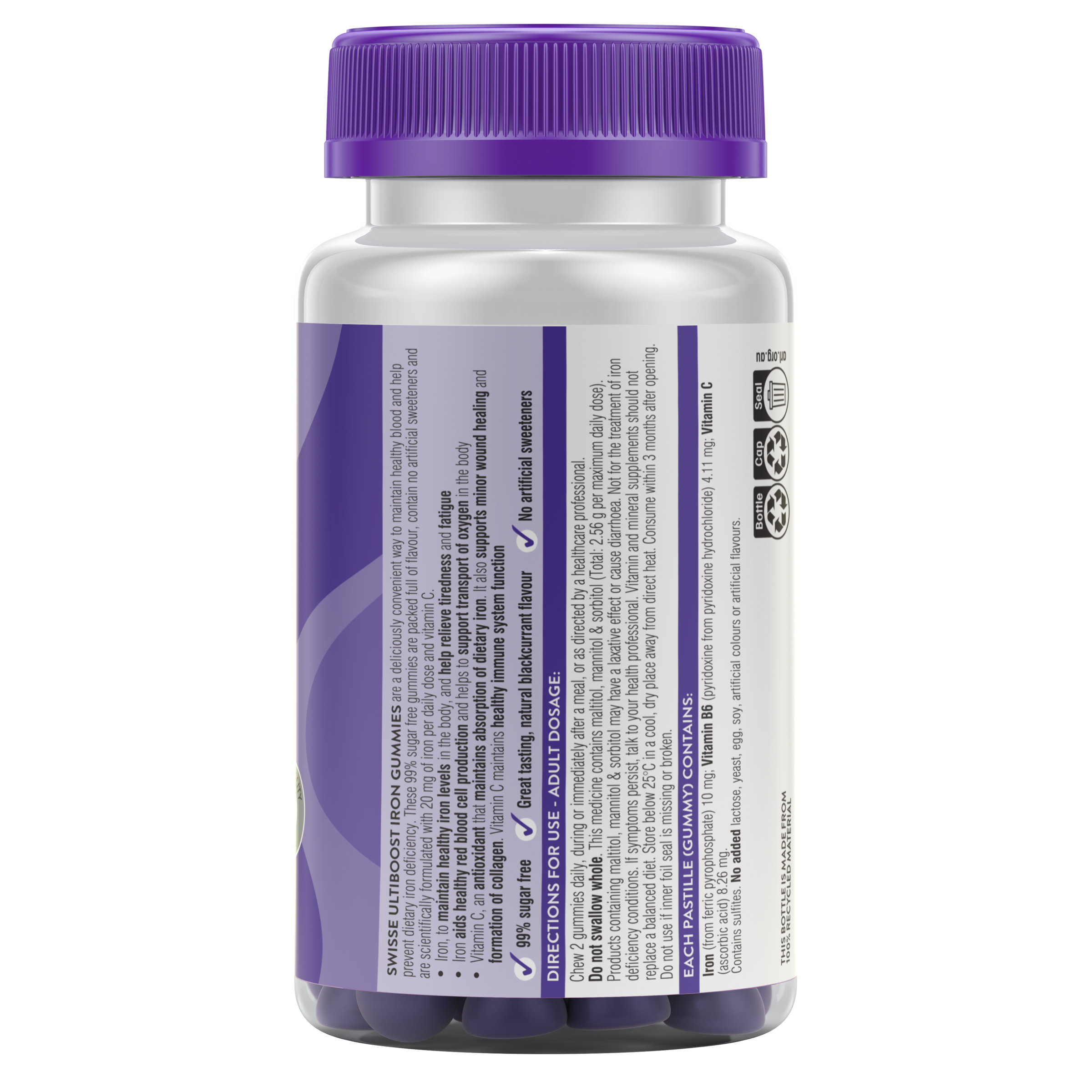 SWISSE ULTIBOOST IRON 50 GUMMIES - Image 2