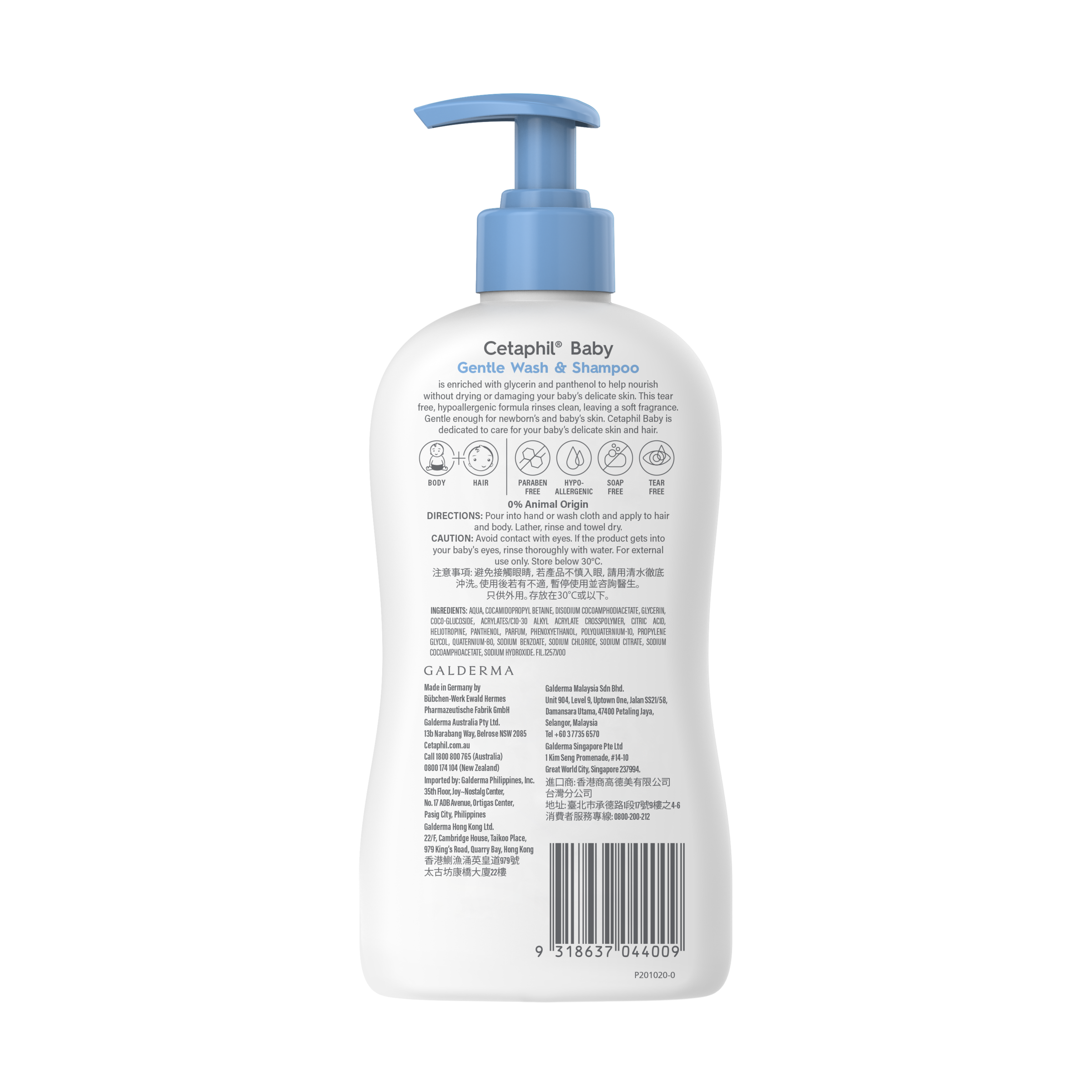 CETAPHIL BABY GENTLE WASH & SHAMPOO 400ML - Image 2