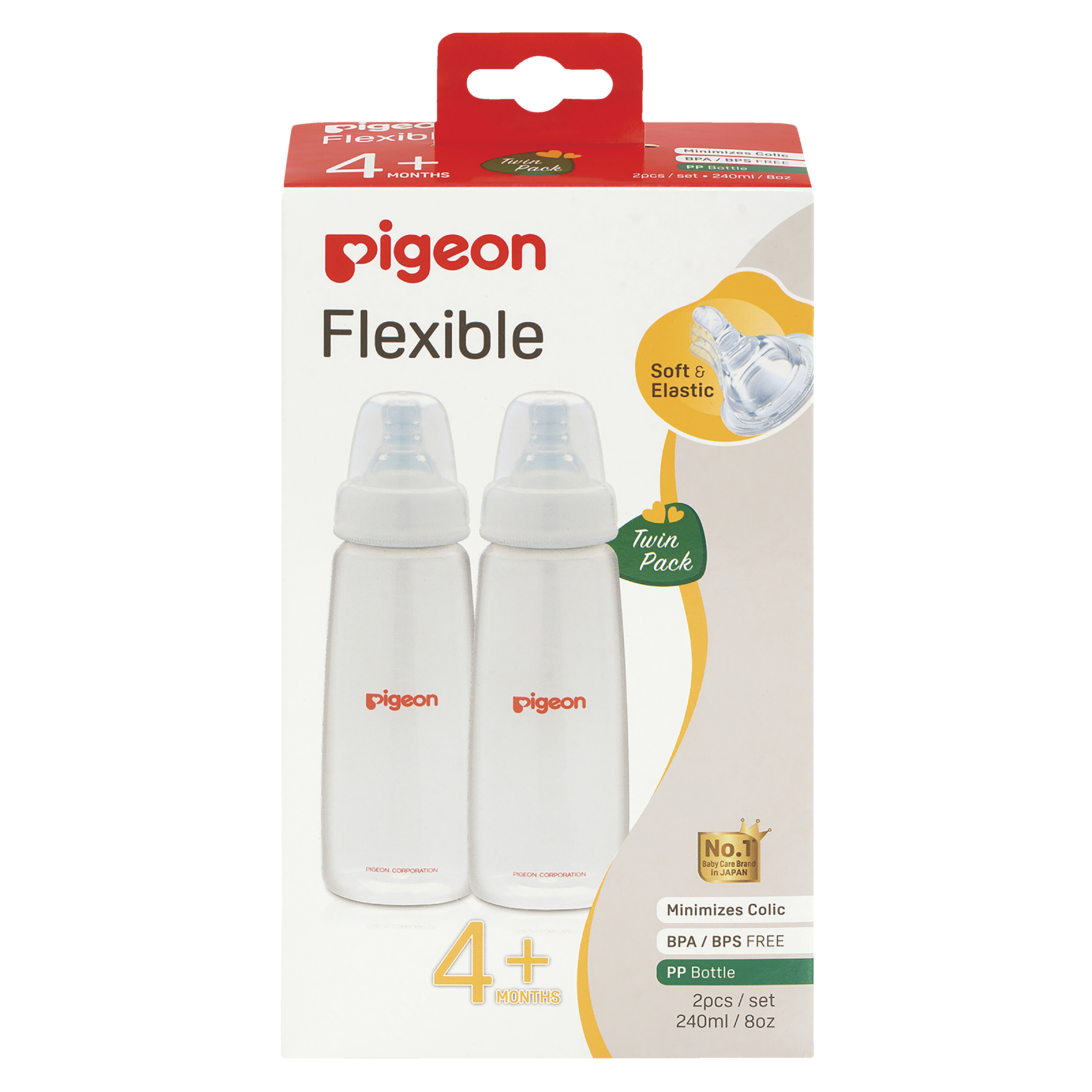 PIGEON BOTTLE SLIM NECK PERISTALTIC PP 240ML 2 PACK - Image 2