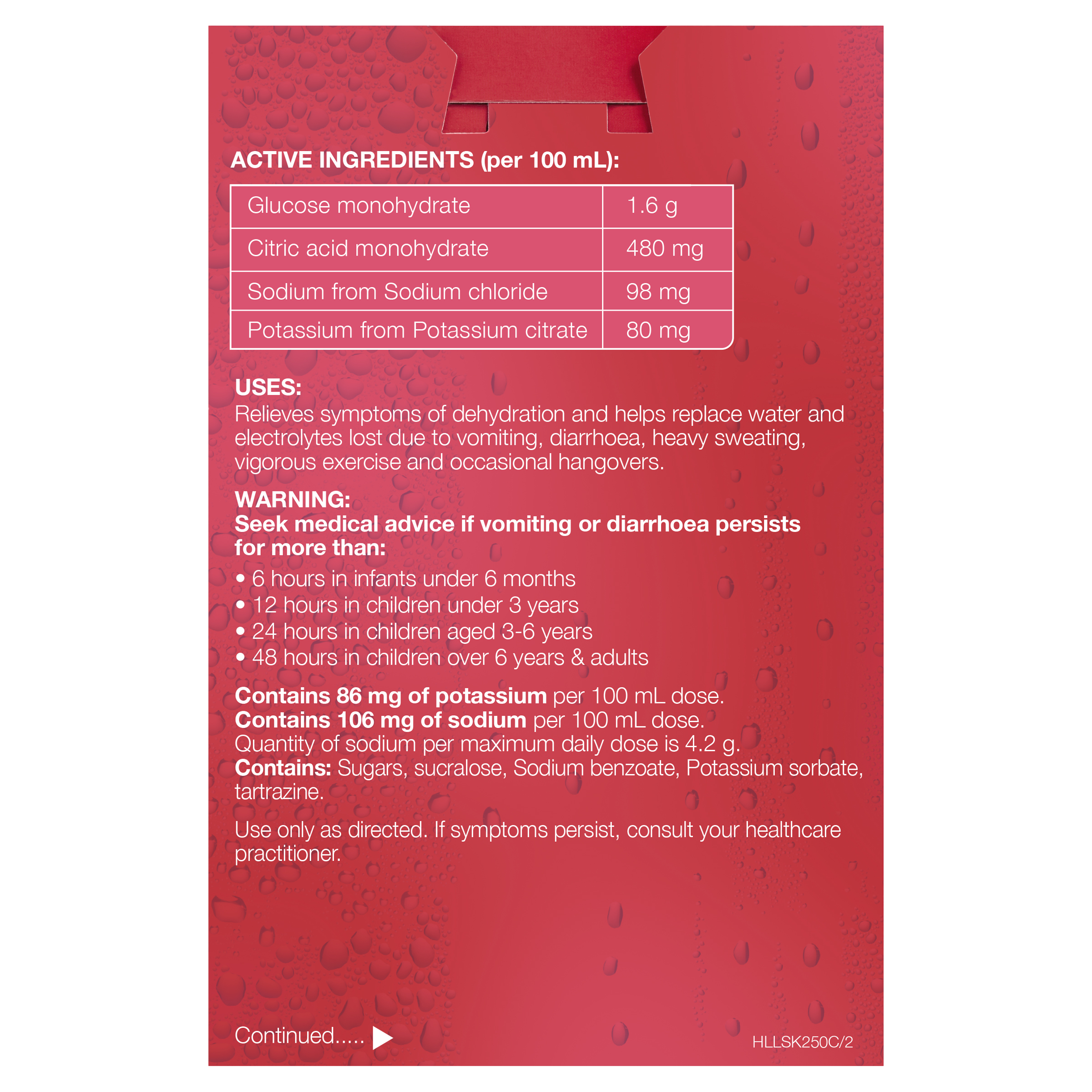 HYDRALYTE LIQUID STRAWBERRY KIWI READY TO DRINK 250ML 4 PACK - Image 4