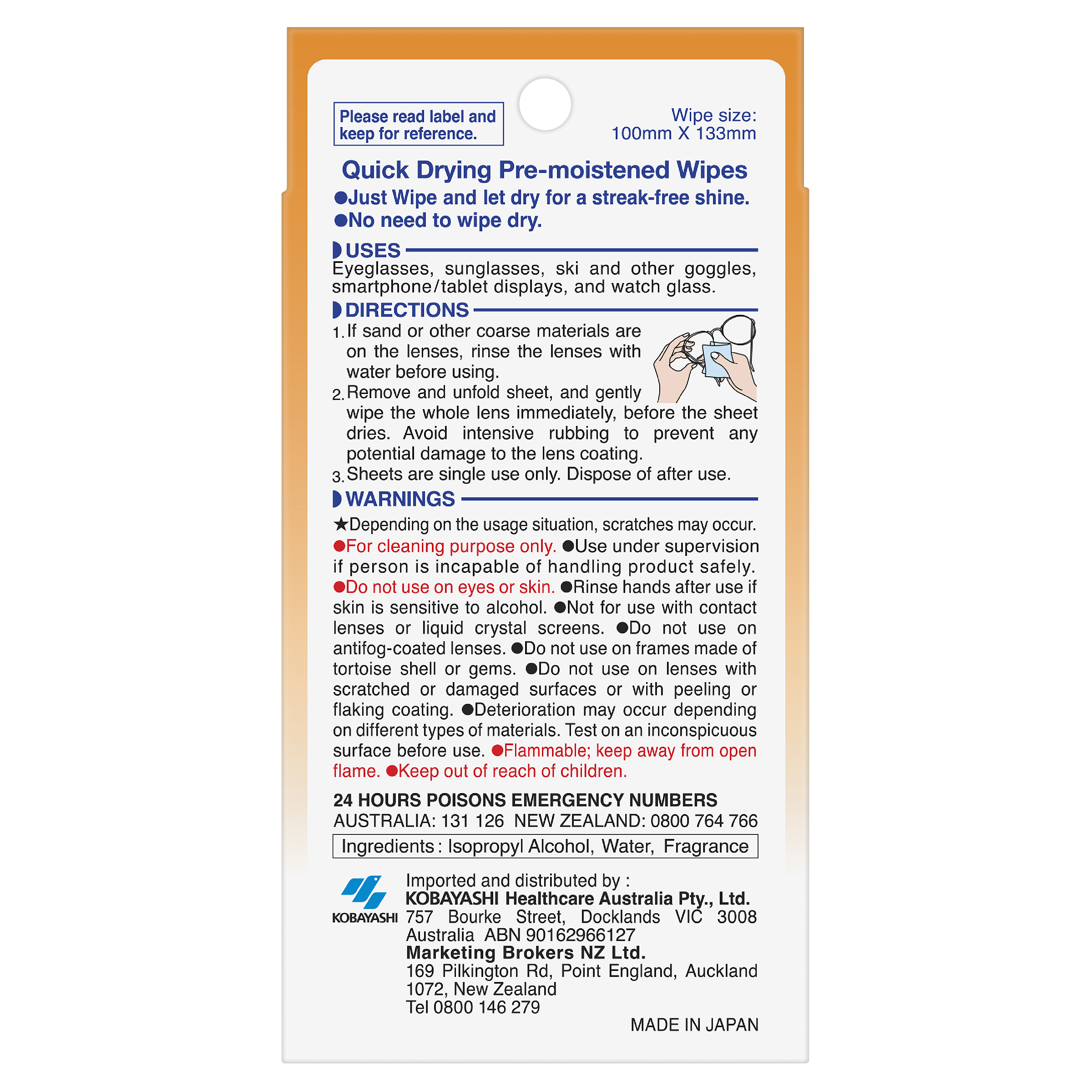 CLEARWIPE LENS CLEANER WIPES 60 PACK - Image 4