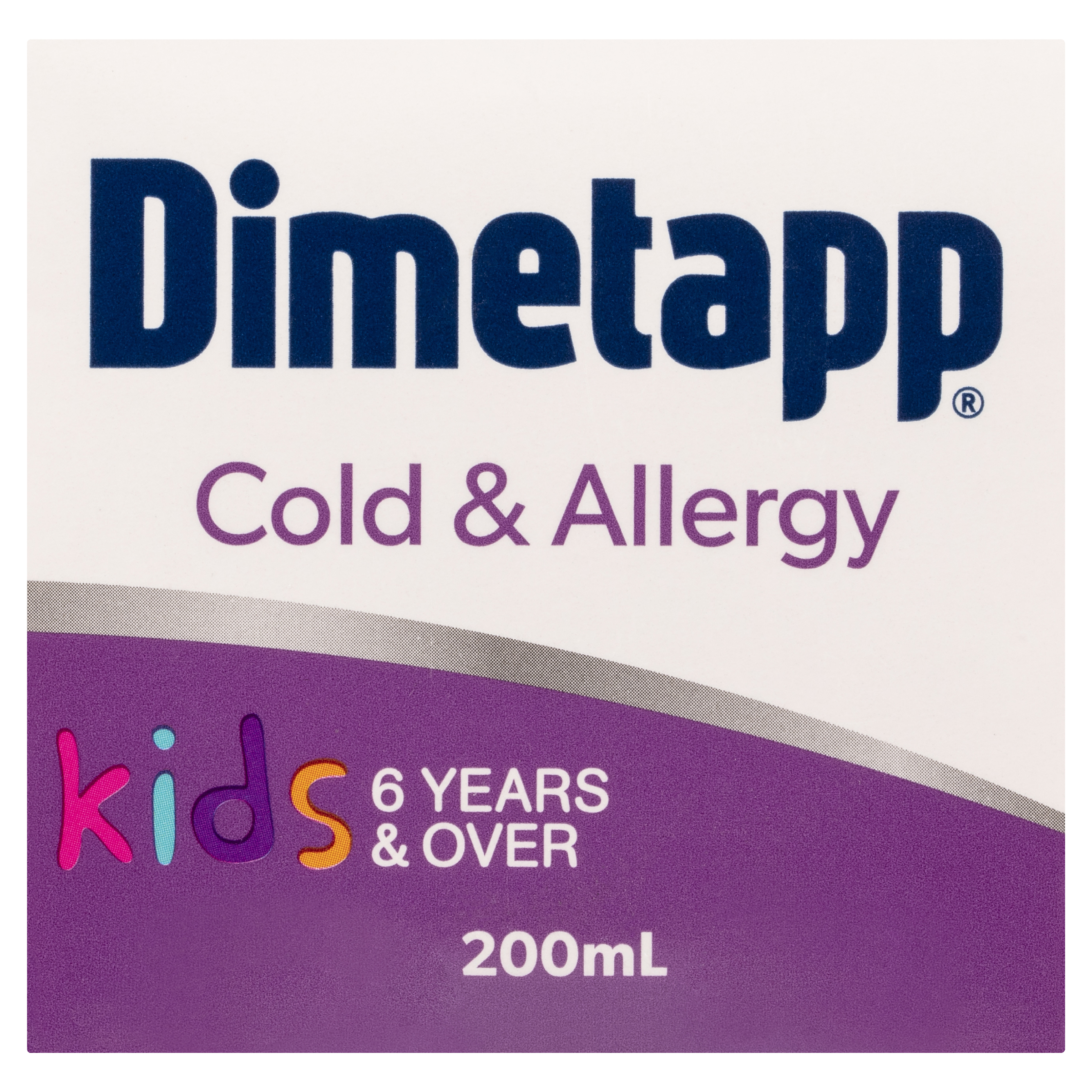 DIMETAPP KIDS COLD & ALLERGY 6+ YEARS 200ML - Image 7
