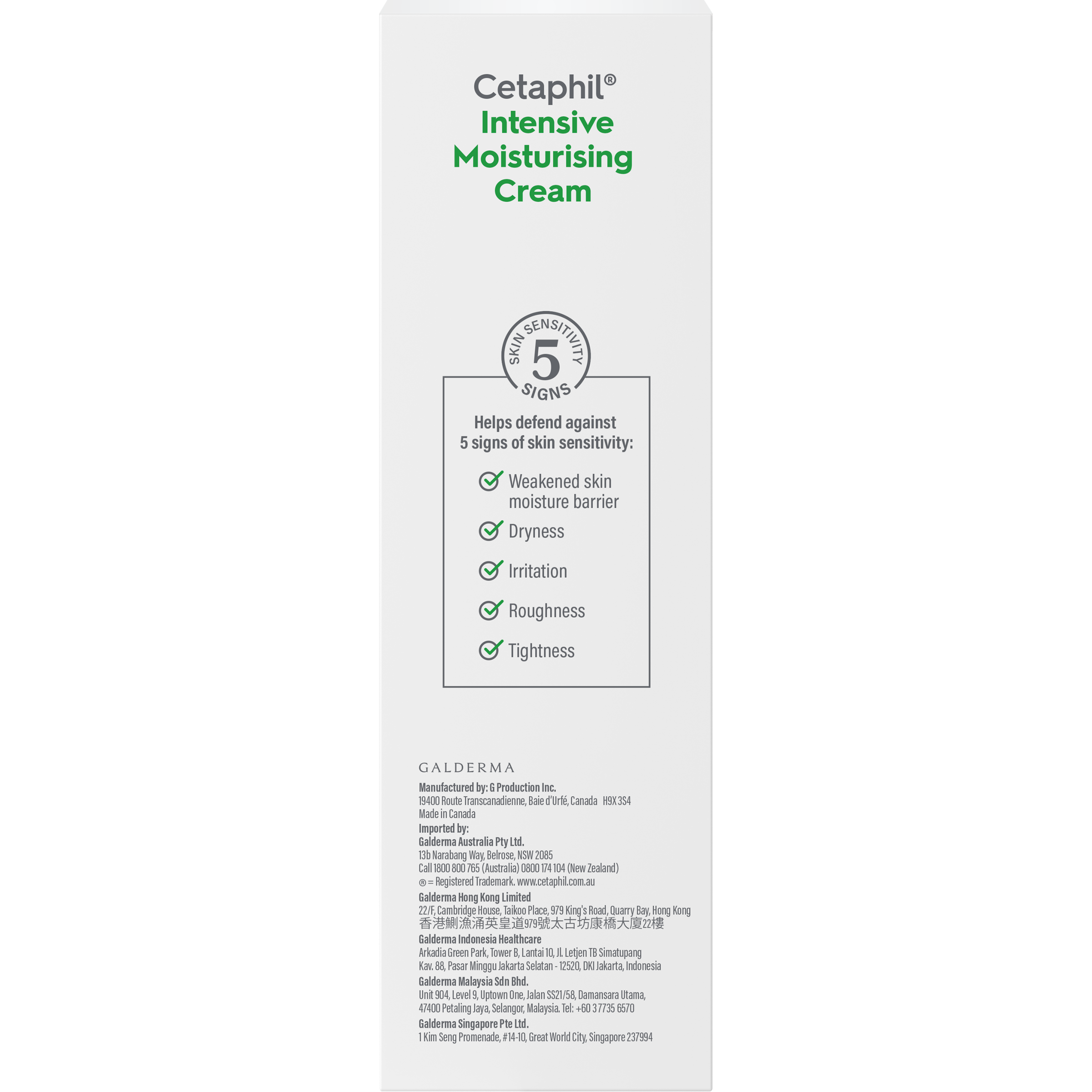 CETAPHIL INTENSIVE MOISTURISING CREAM 85G - Image 3