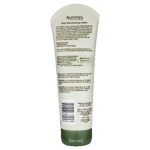 AVEENO DAILY MOISTURISING LOTION 225ML - Image 2