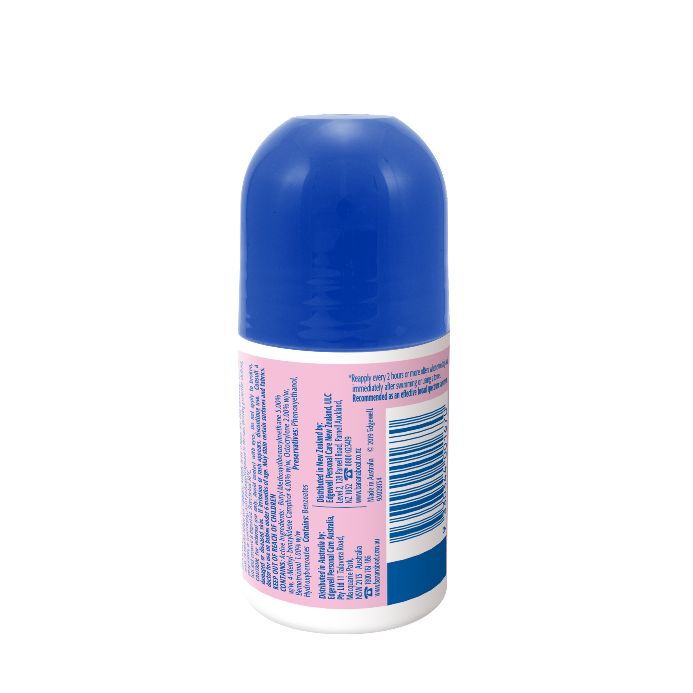 BANANA BOAT BABY SUNSCREEN ROLL-ON SPF50+ 75ML - Image 2