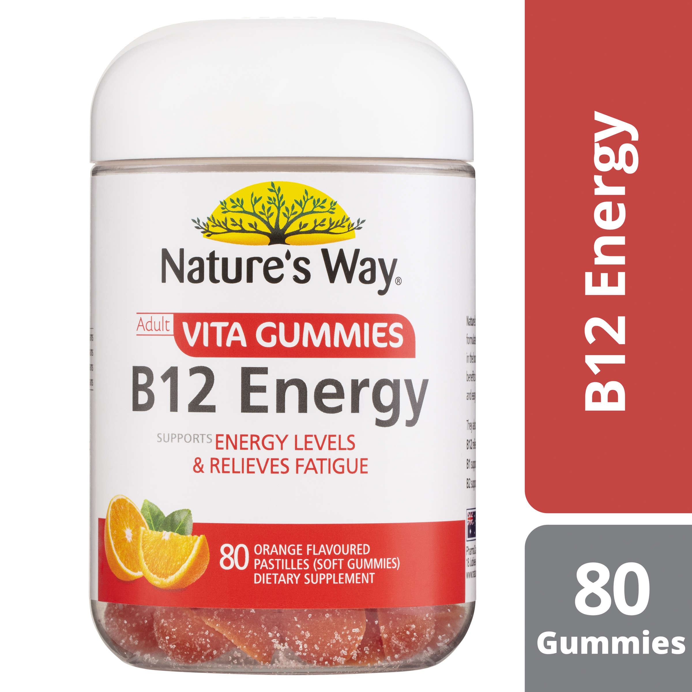 NATURES WAY B12 ENERGY GUMMIES 80 - Image 3