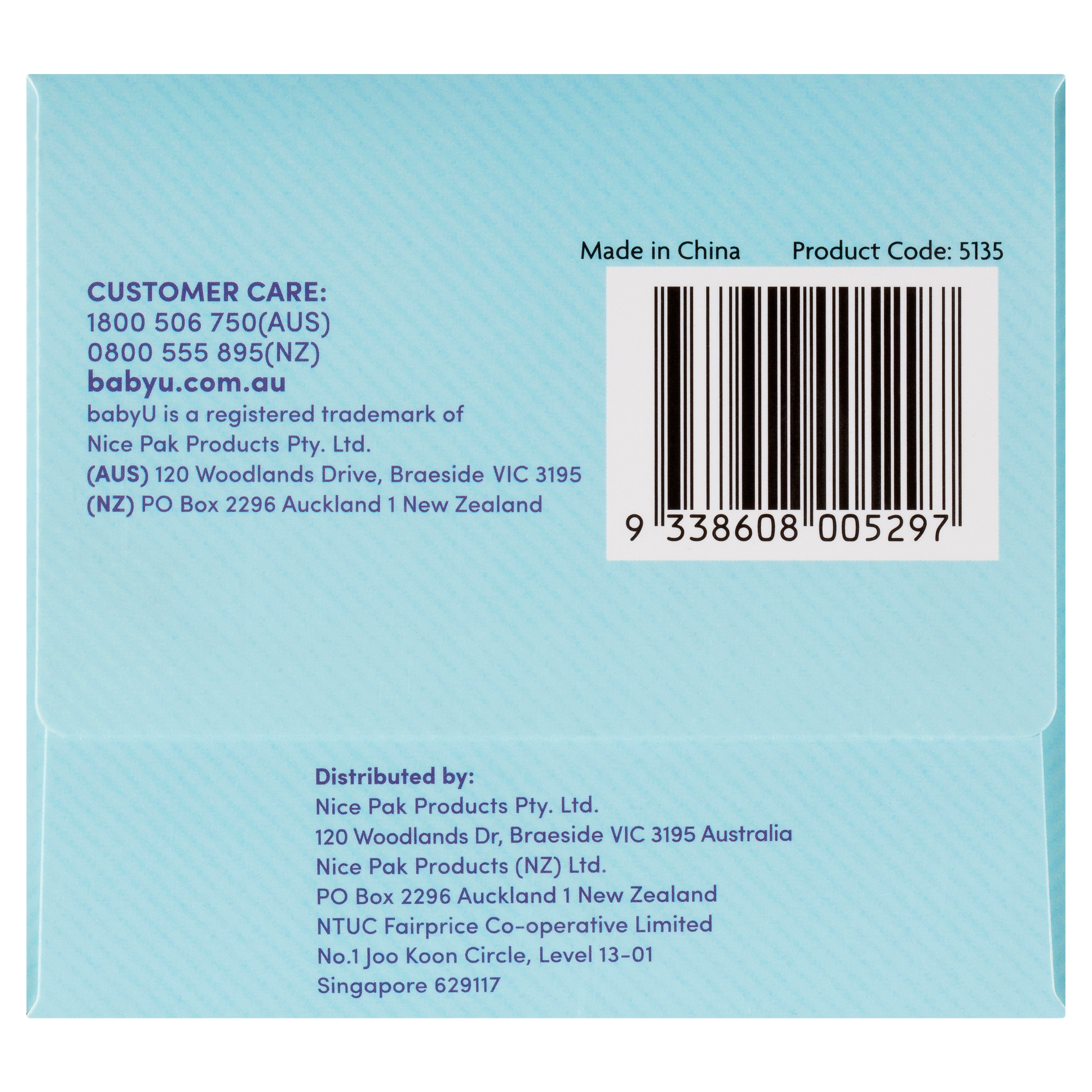 BABY U DRY WIPES 100 PACK - Image 5