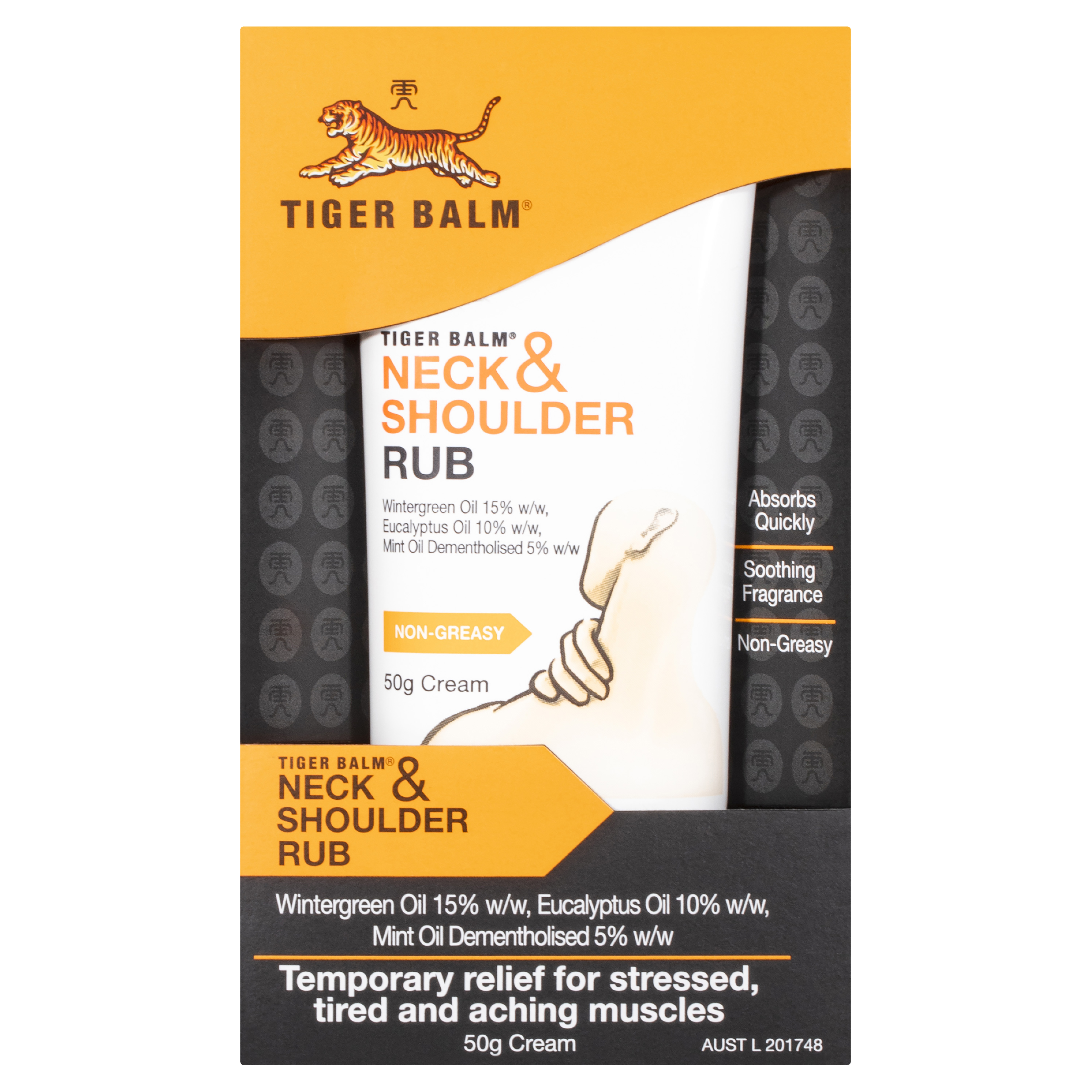 TIGER BALM NECK & SHOULDER RUB 50G - Image 2