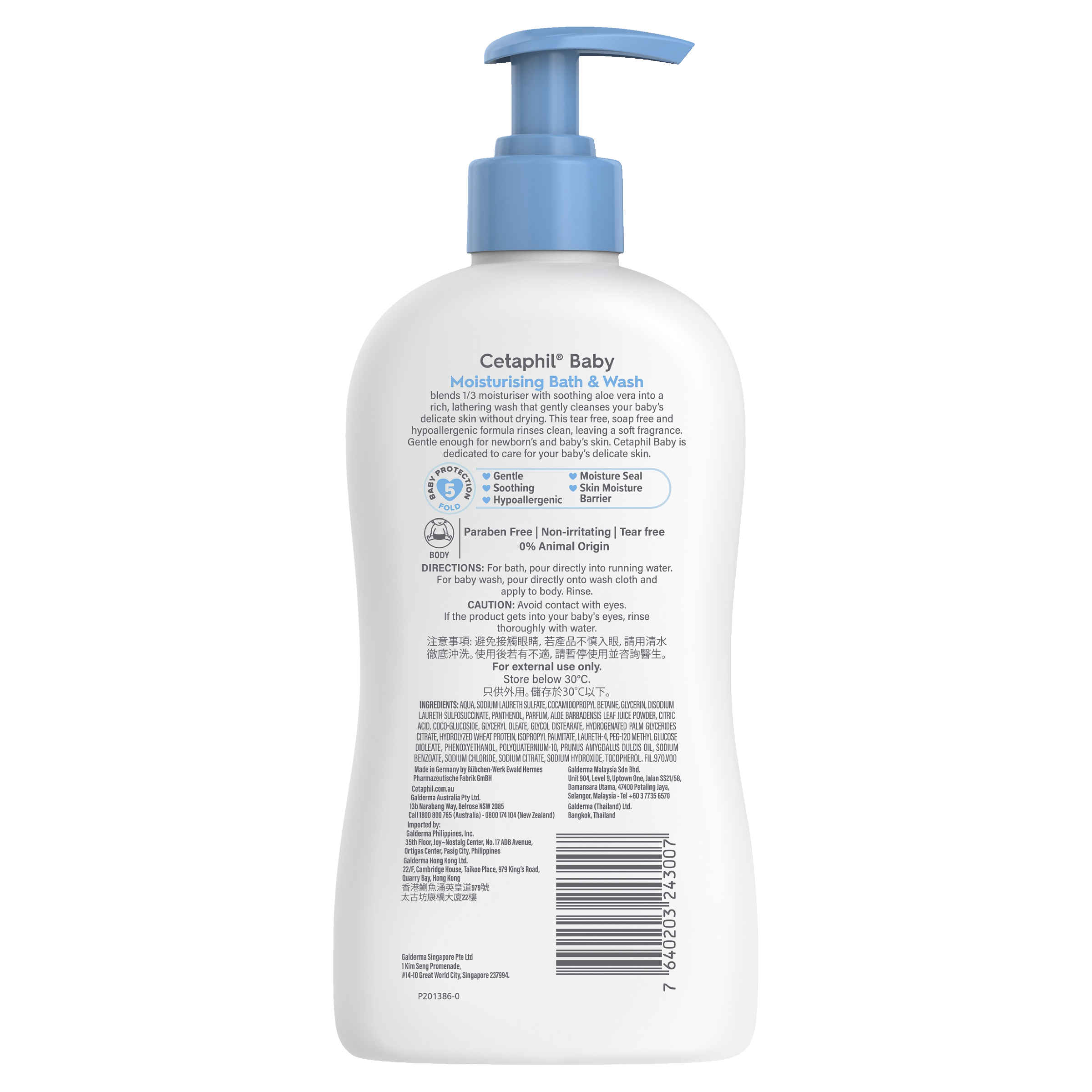 CETAPHIL BABY MOIST BATH WASH 400ML - Image 2