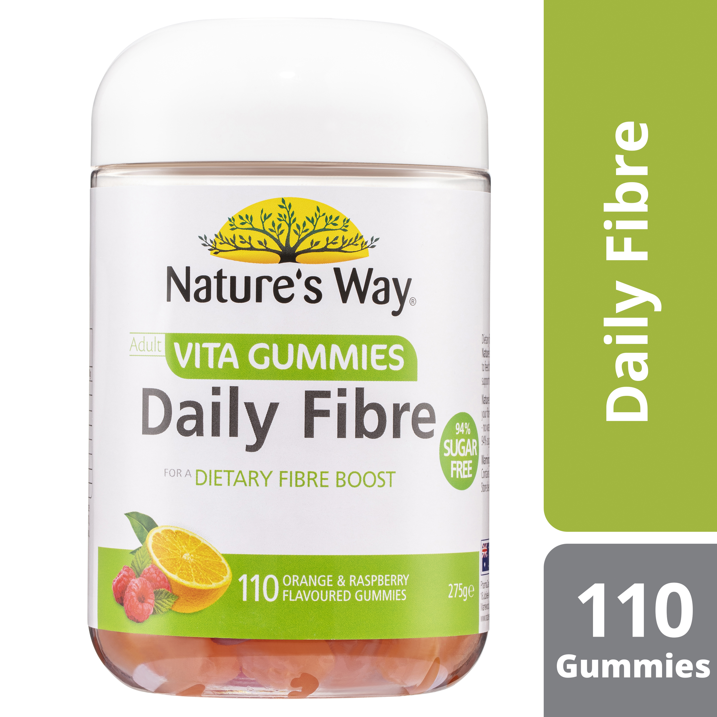 NATURES WAY VITA GUMMIES FIBRE 110 - Image 2
