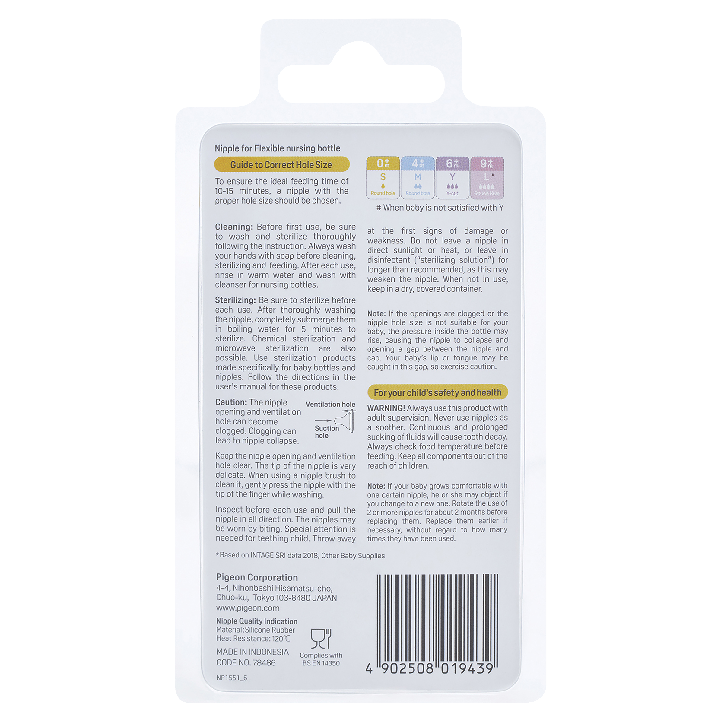 PIGEON TEAT FLEXIBLE PLUS SLIM NECK 6+ MONTHS 2 PACK - Image 2