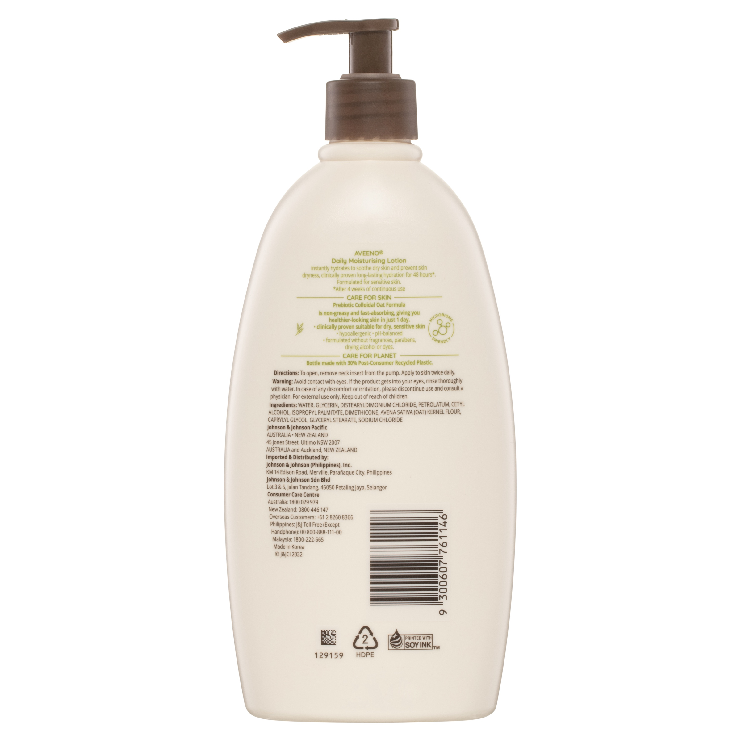 AVEENO DAILY MOISTURISING LOTION 532ML - Image 2