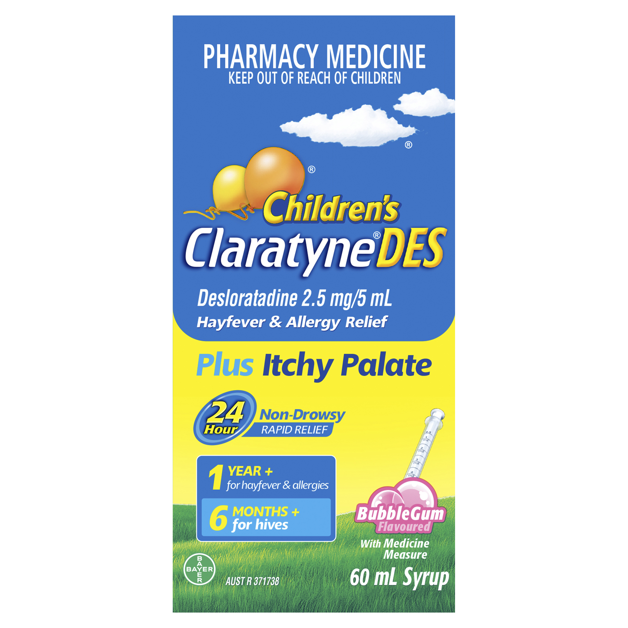 CLARATYNE CHILDRENS BUBBLEGUM SYRUP 60ML - Image 2