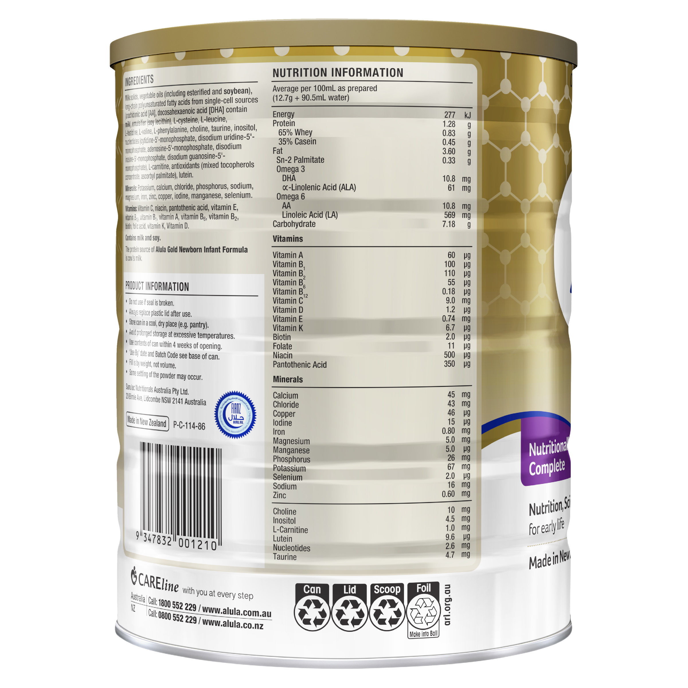 S26 ALULA GOLD NEWBORN INFANT FORMULA STAGE 1 900G - Image 3