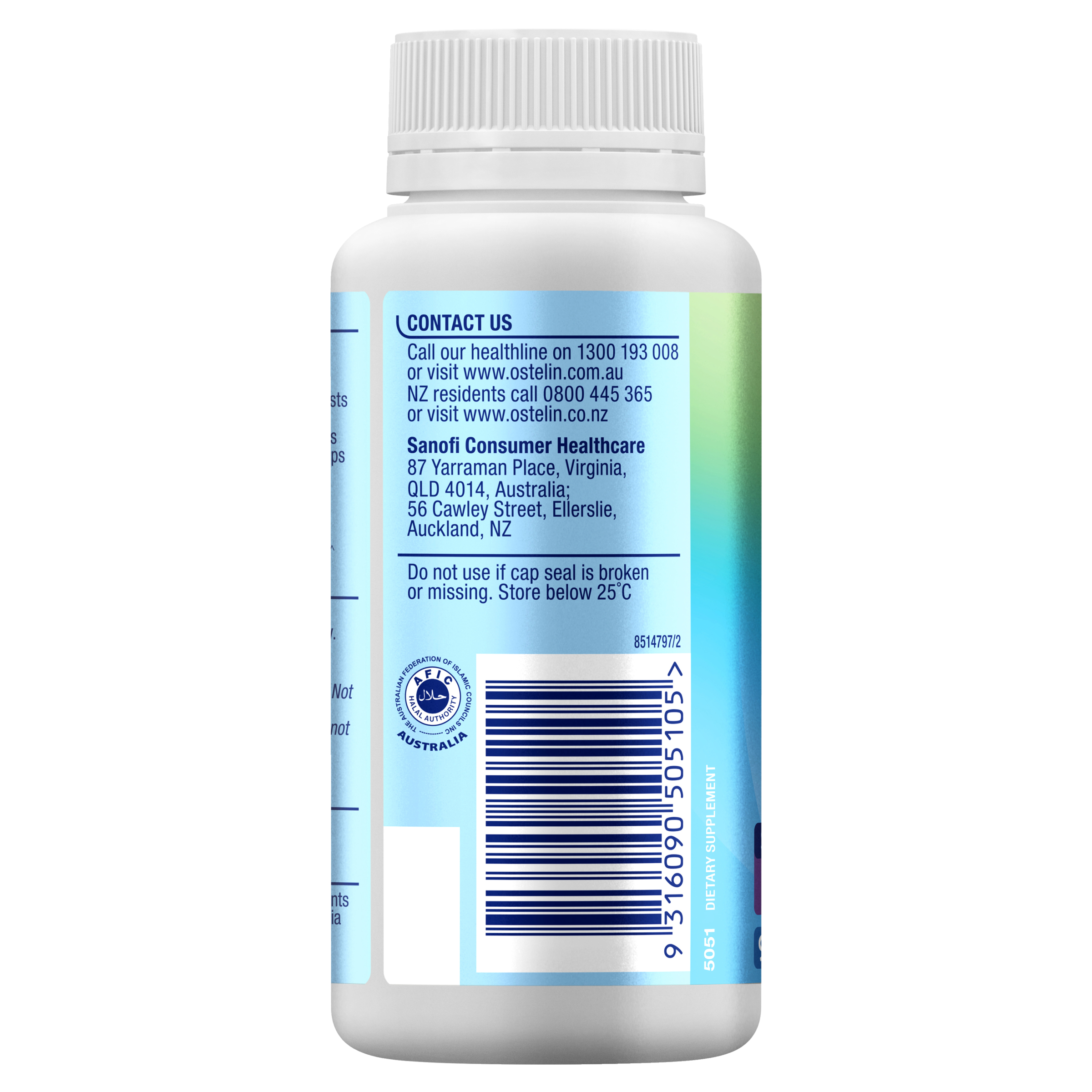 OSTELIN KIDS CALCIUM & VITAMIN D3 CHEWABLE 90 TABLETS - Image 2
