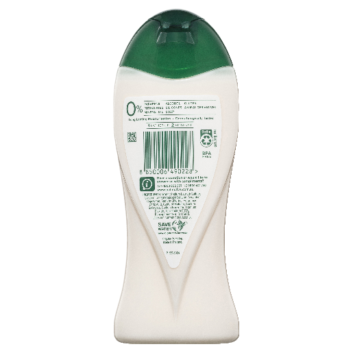 PALMOLIVE BODY BUTTER BODY WASH HEAVENLY VANILLA MOISTURISING 400ML - Image 2