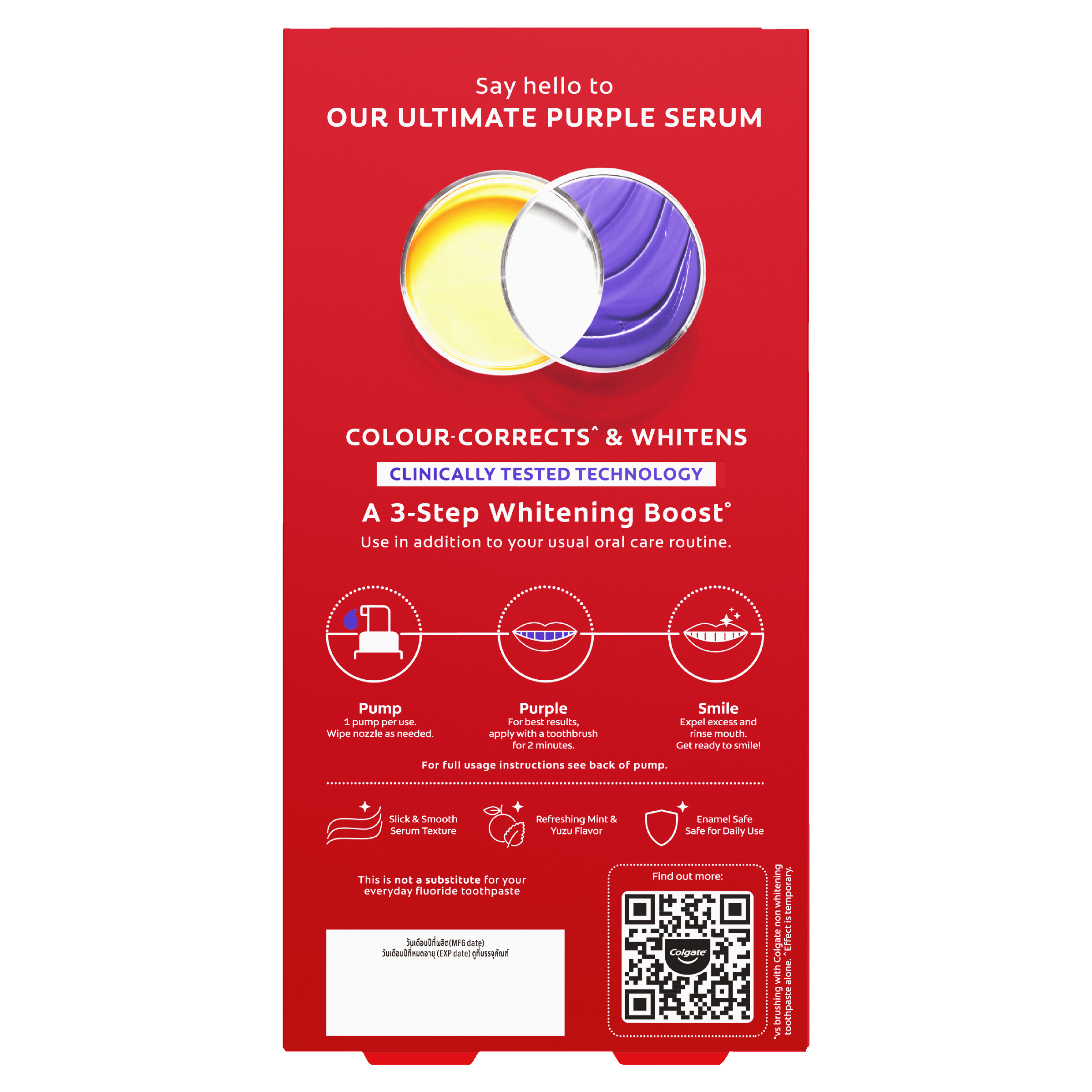 COLGATE OPTIC WHITE PURPLE SERUM 40ML - Image 2