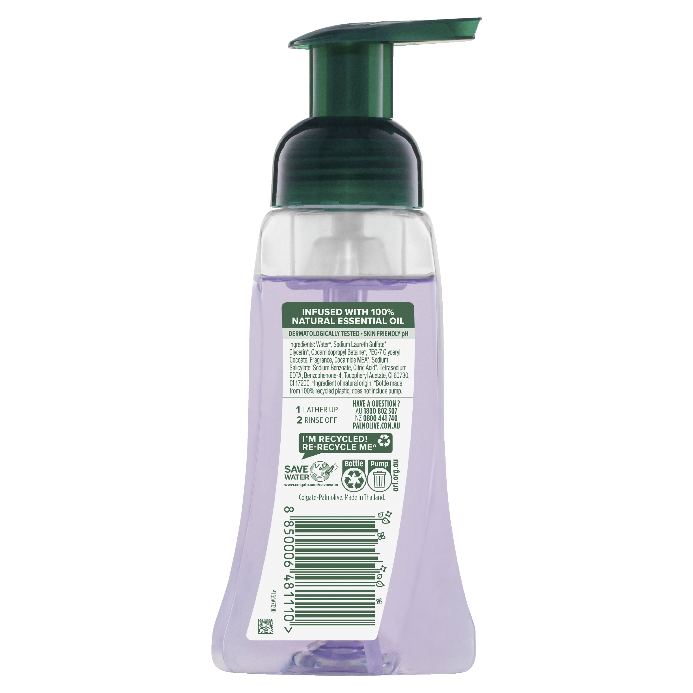 PALMOLIVE FOAMING HAND WASH VANILLA & BERRY 250ML - Image 2