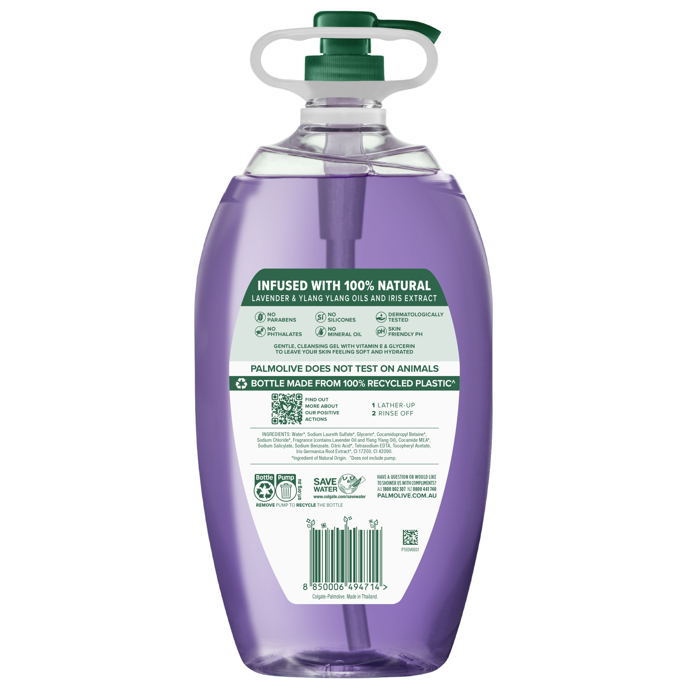 PALMOLIVE BODY WASH ANTI STRESS 2 LITRE - Image 2