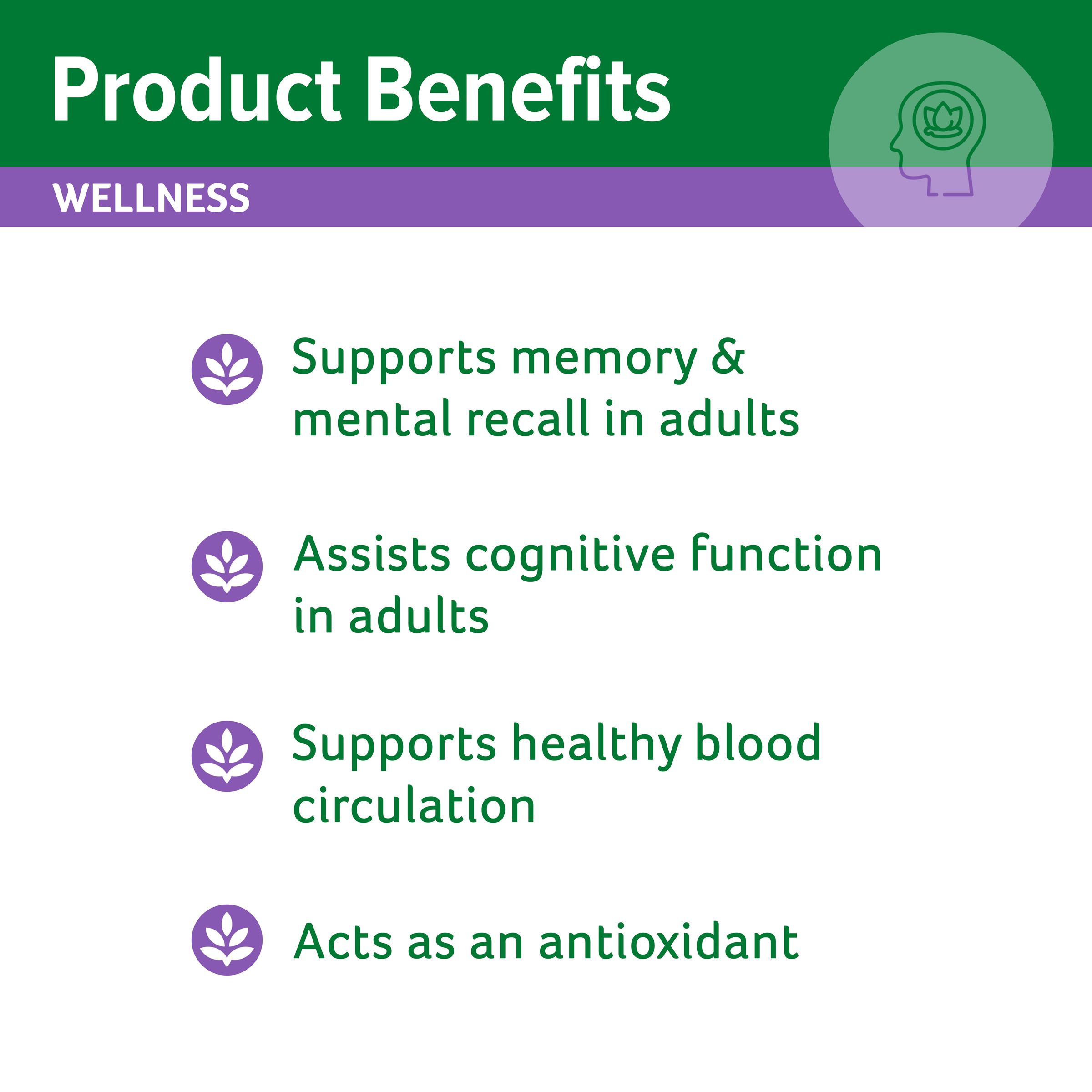 CENOVIS GINKGO BILOBA 2000 100 TABLETS - Image 4