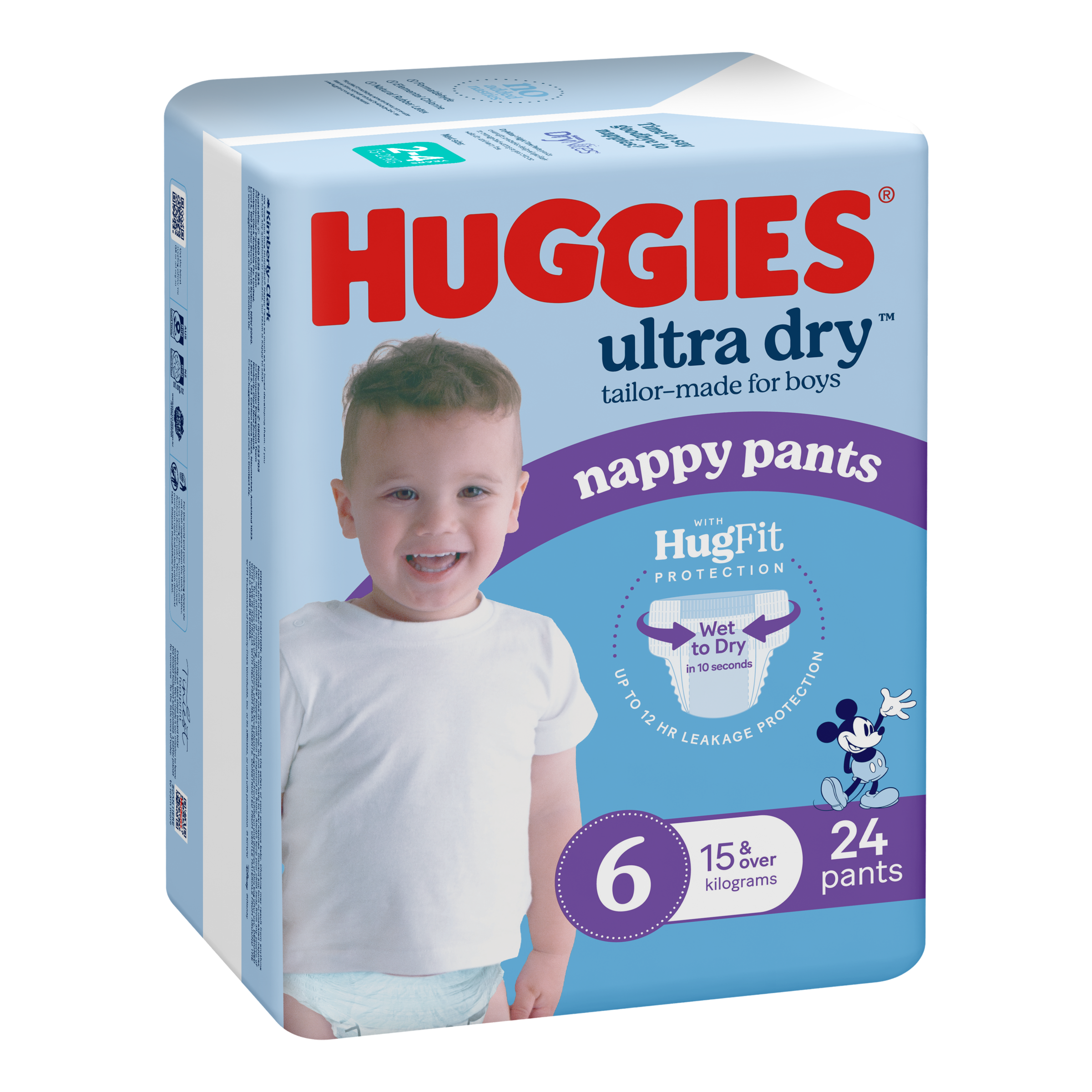 HUGGIES ULTRADRY NAPPY PANTS JUNIOR BOY 24 PACK - Image 8