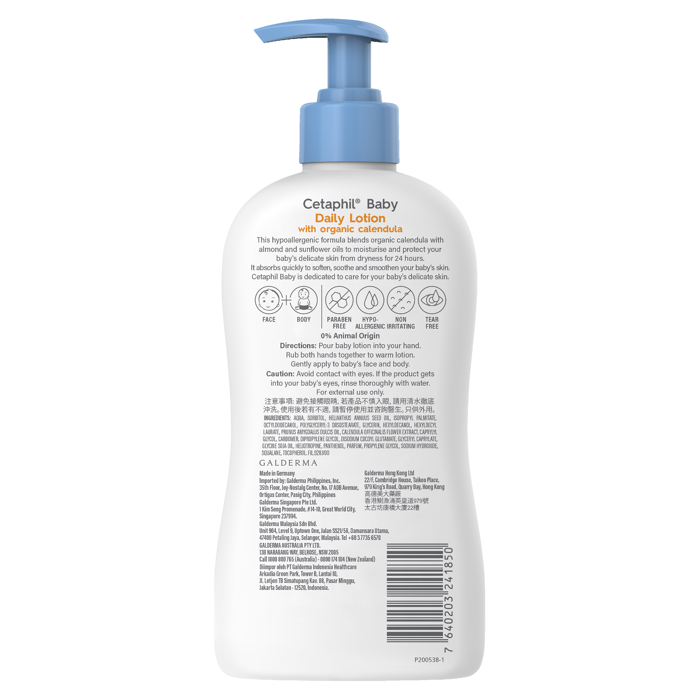 CETAPHIL BABY CALENDULA DAILY LOTION FACE & BODY 400ML - Image 2
