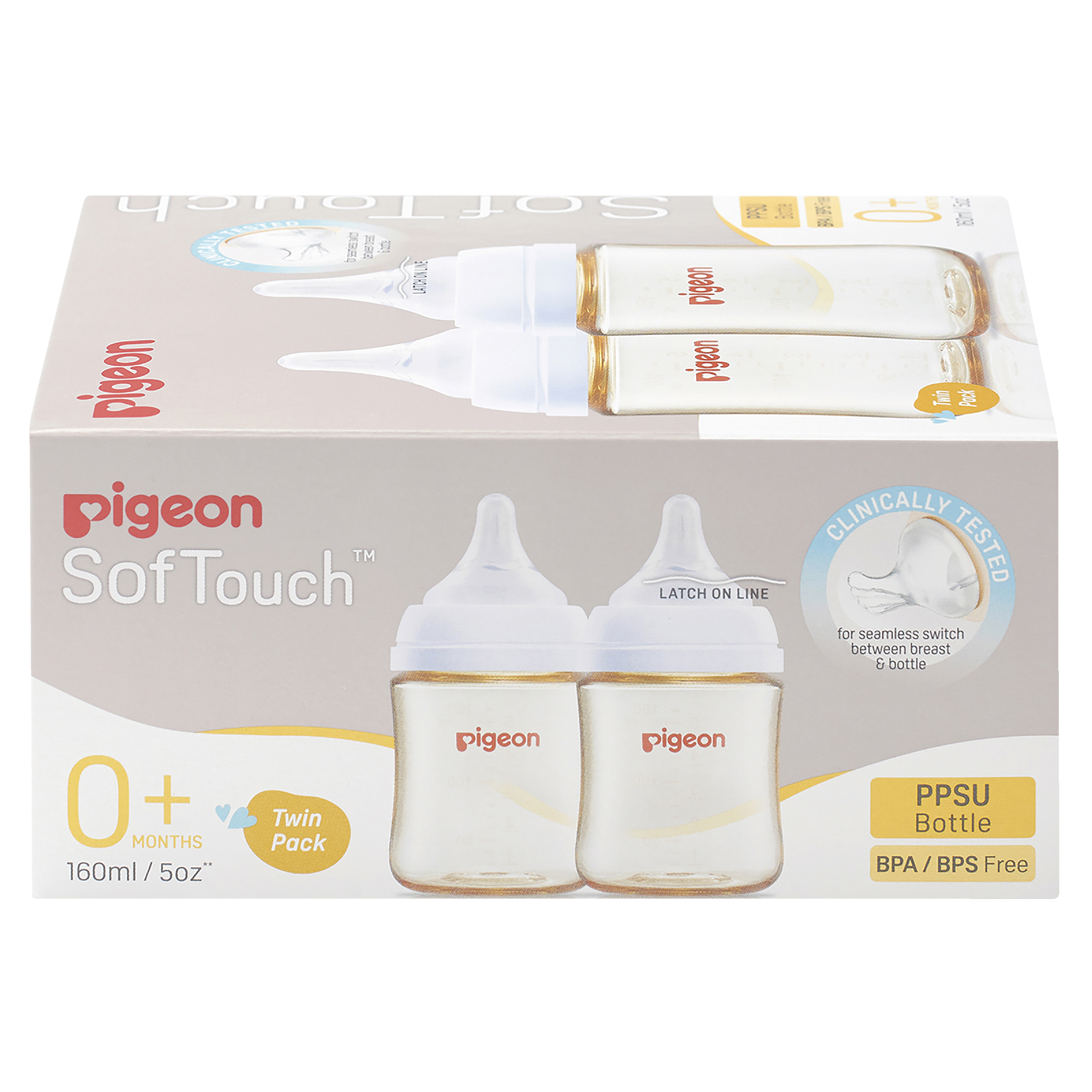 PIGEON BOTTLE SOFT TOUCH III PPSU 0+ MONTHS 160ML 2 PACK - Image 3